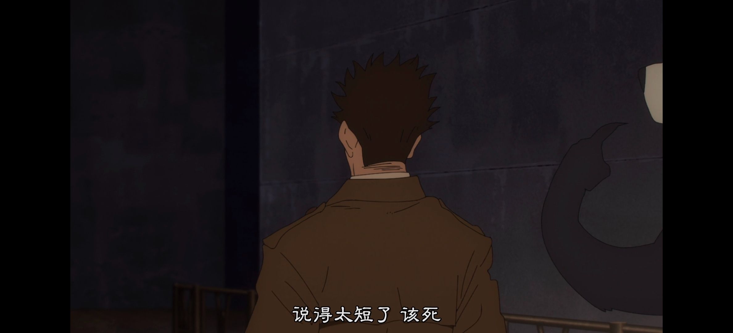 咒术回战,咒术回战第二季,呪術廻戦,番剧,动漫,动漫专区,动画,日本动漫