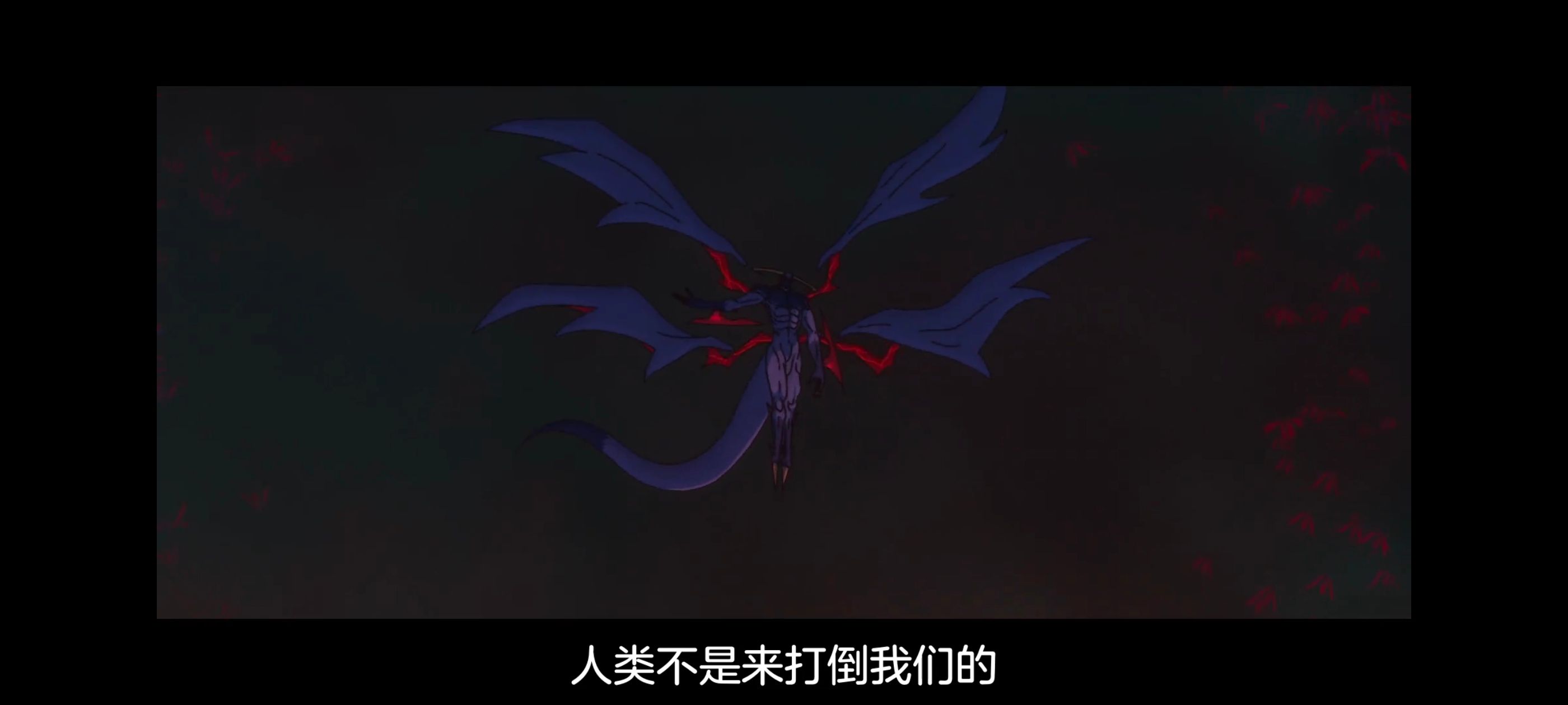 命运奇异赝品,FATE,FatestrangeFake,动画,动漫,番剧,二次元,ACG