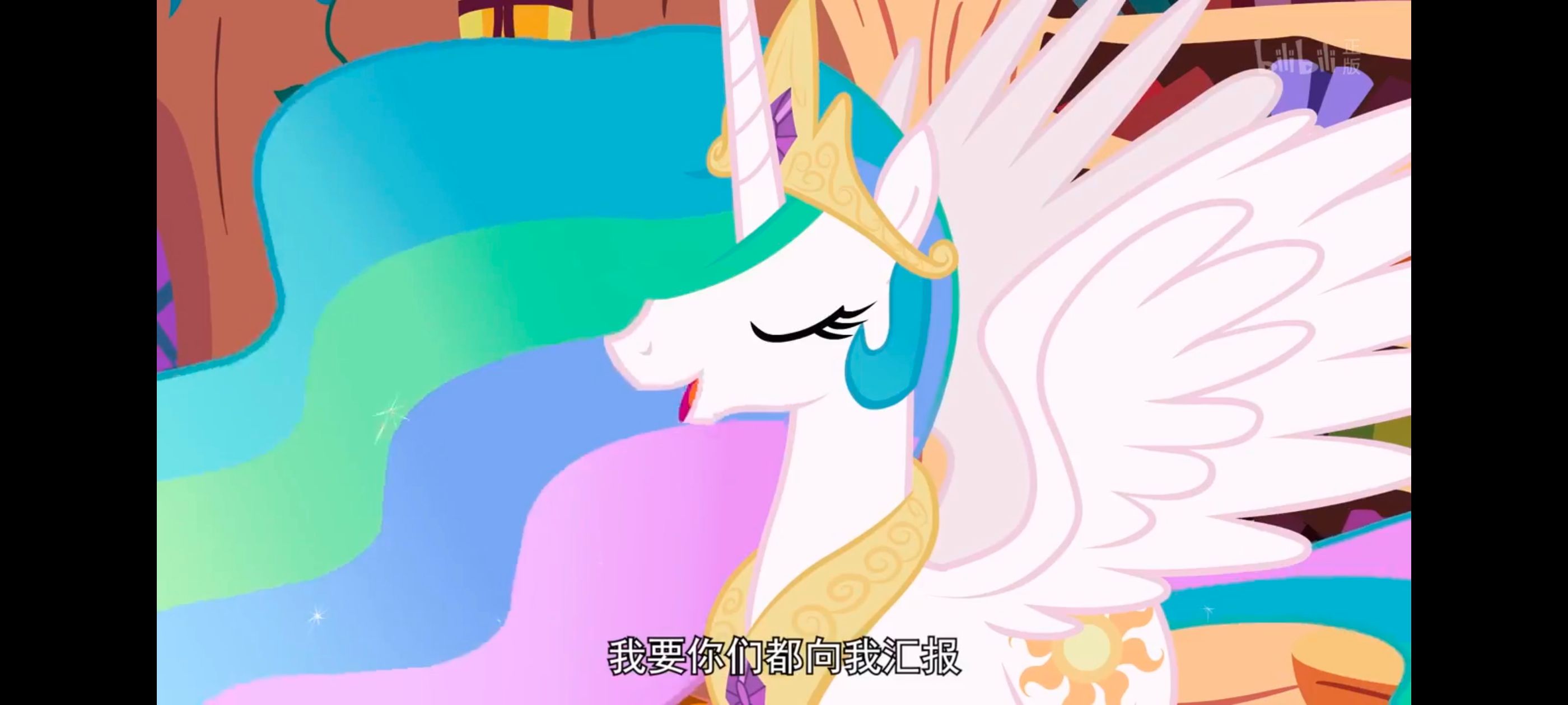 小马宝莉,小马宝莉友谊魔法,彩虹小马,我的小马驹,动画,动漫,番剧,ACG