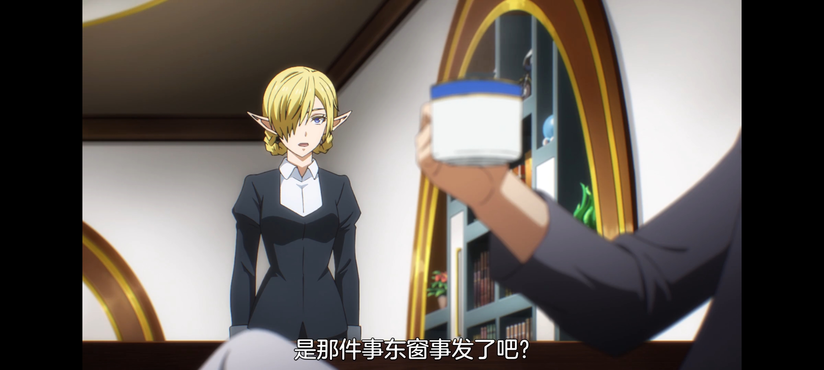 关于我转生变成史莱姆这档事,关于我转生后成为史莱姆的那件事,动画,动漫,番剧,ACG,二次元