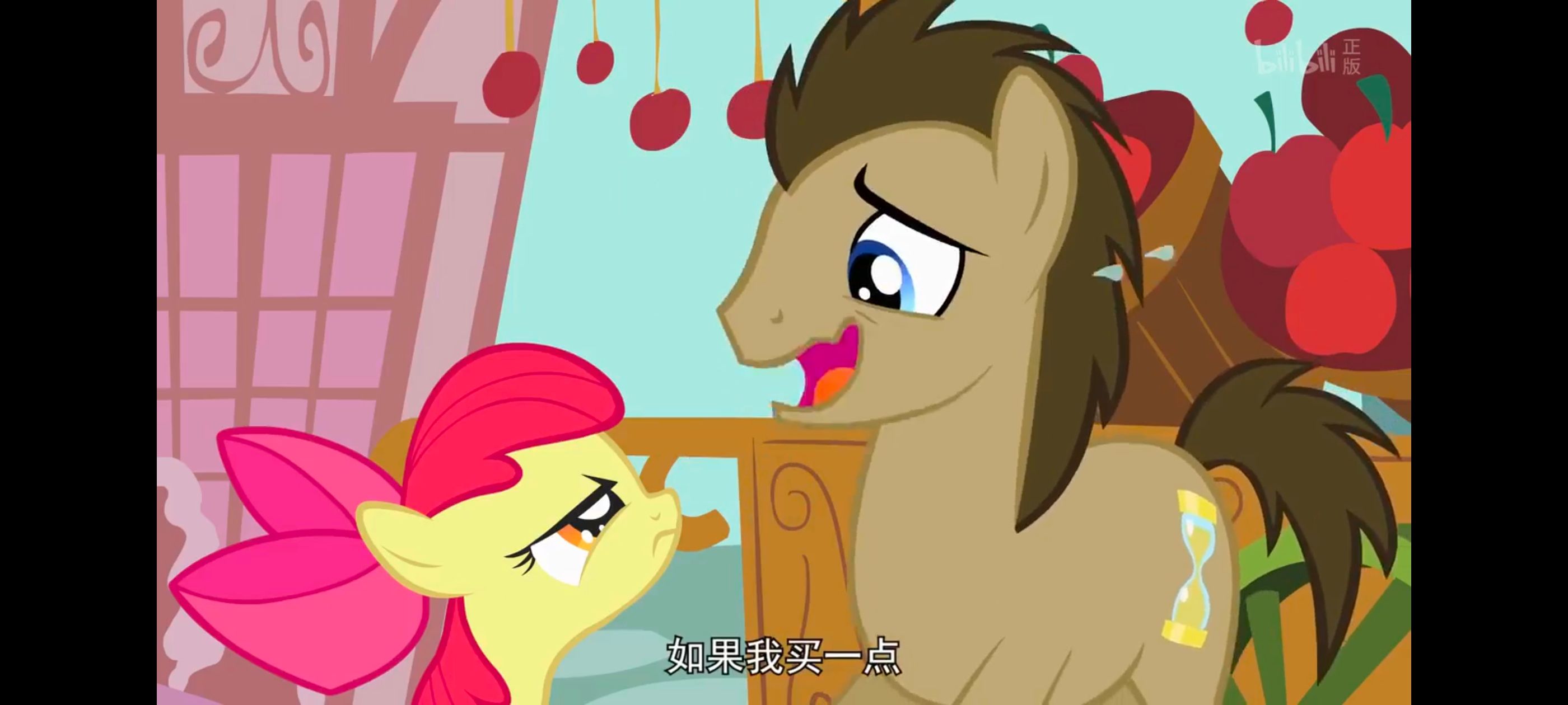 小马宝莉,小马宝莉友谊魔法,彩虹小马,我的小马驹,动画,动漫,番剧,ACG