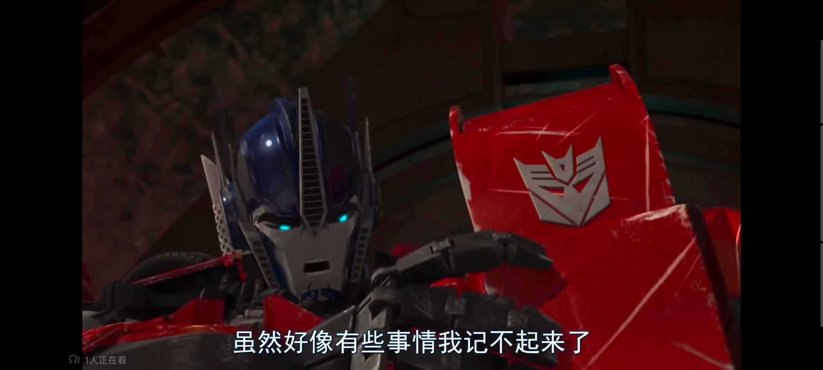 变形金刚,变形金刚领袖之证,动画,动漫,番剧,ACG