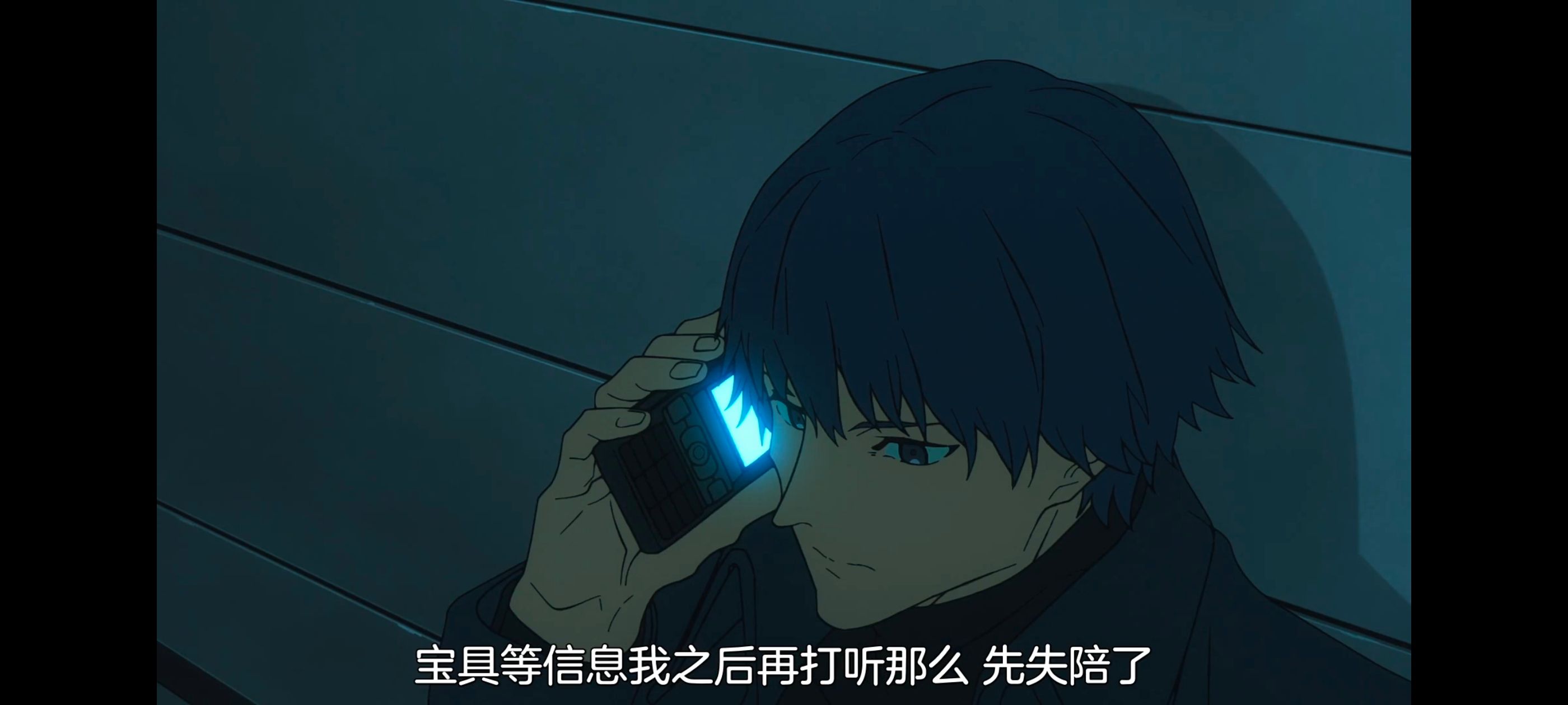 FATE,命运奇异赝品,FatestrangeFake,动画,动漫,番剧,ACG