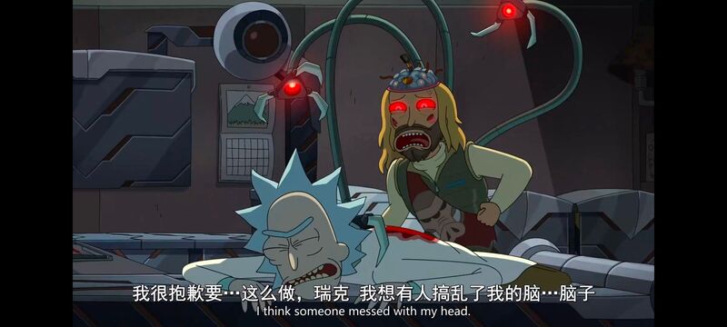 瑞克和莫蒂,瑞克与莫蒂,美漫,动画,动漫,番剧,ACG