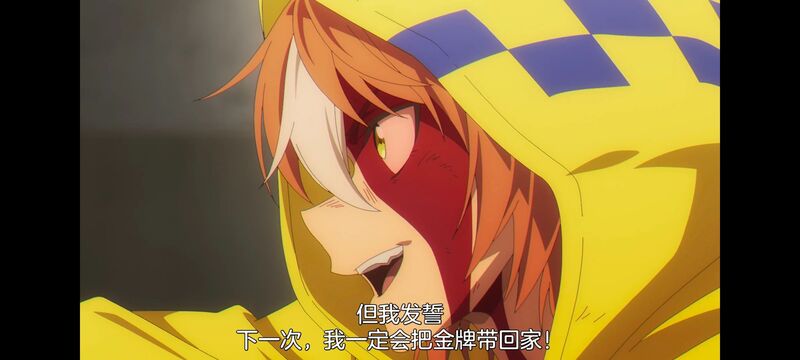 赛马娘,赛马娘PrettyDreby,芦毛灰姑娘,赛马娘芦毛灰姑娘,动画,动漫,番剧,ACG