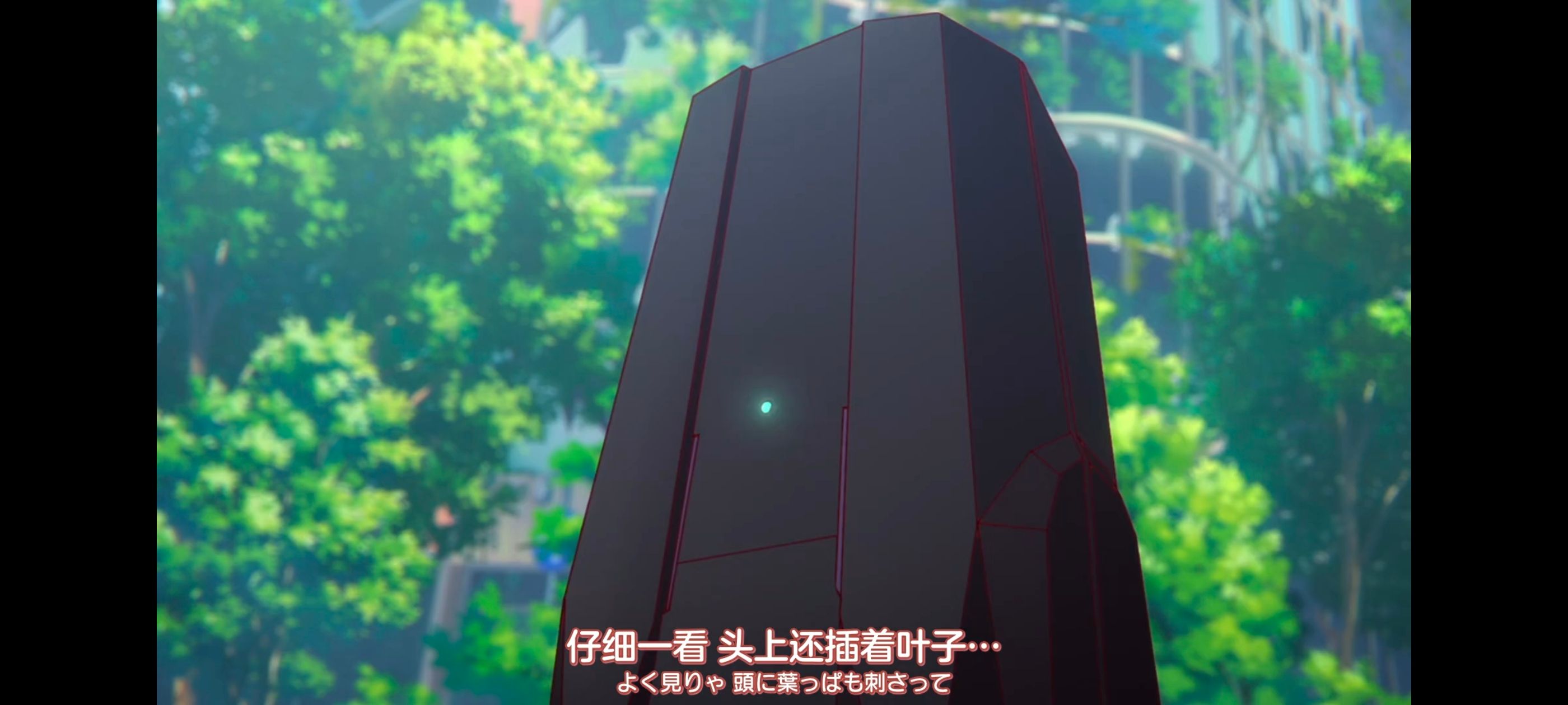 末日后酒店,动画,动漫,番剧,二次元,ACG