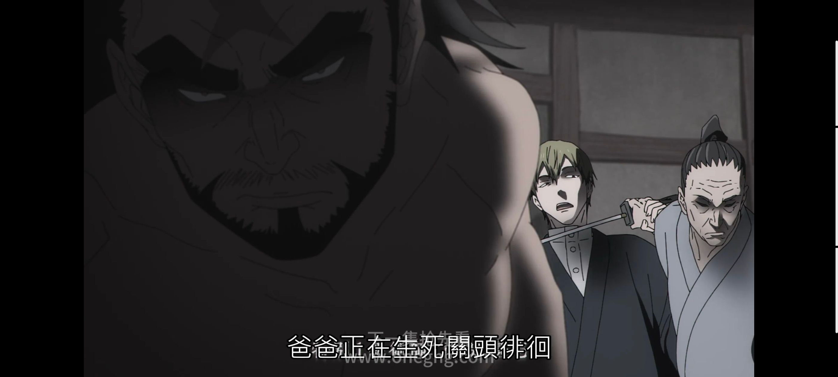 咒术回战,咒术回战死灭回游,动漫,动画,番剧,ACG