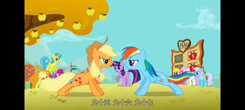 小马宝莉,小马宝莉友谊魔法,彩虹小马,我的小马驹,动画,动漫,番剧,ACG