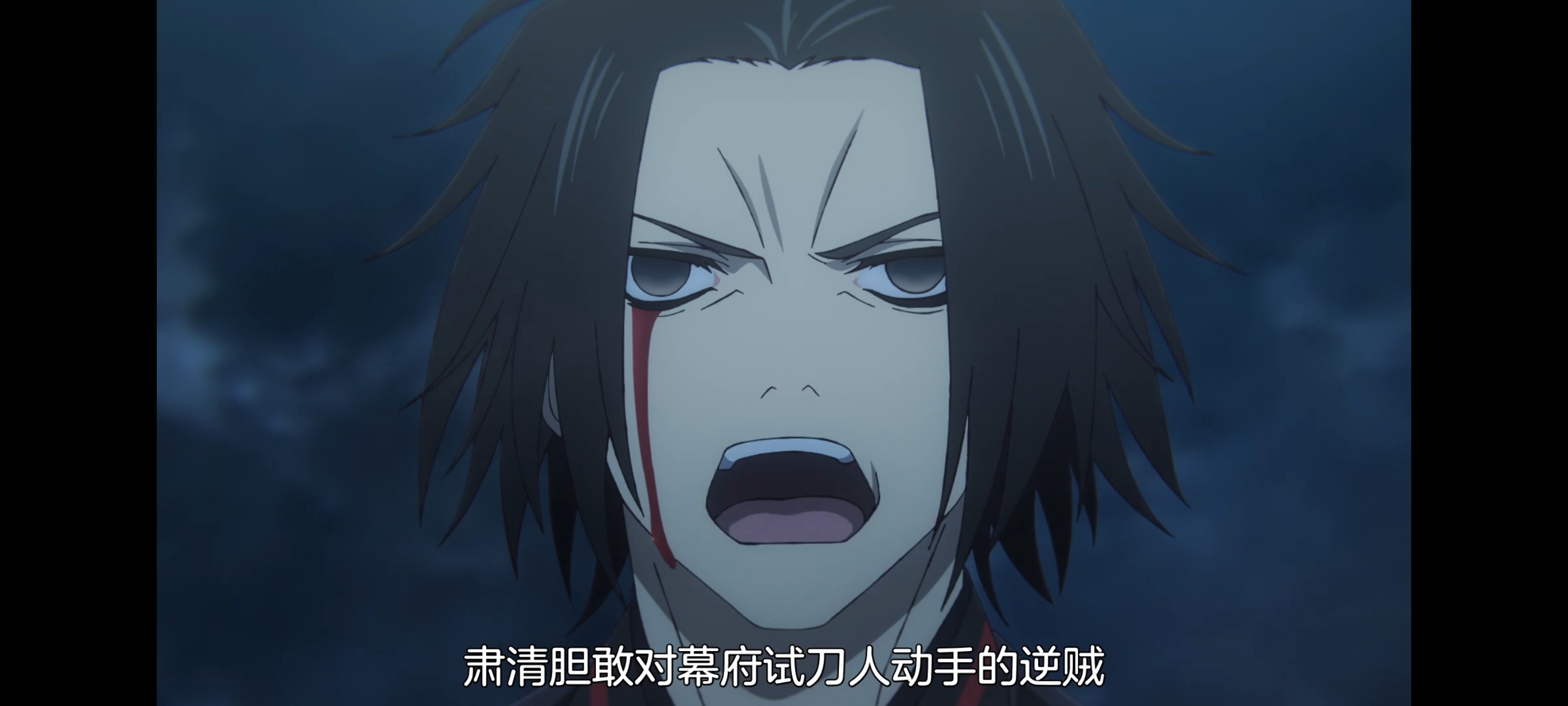 地狱乐,动画,动漫,番剧,二次元,ACG