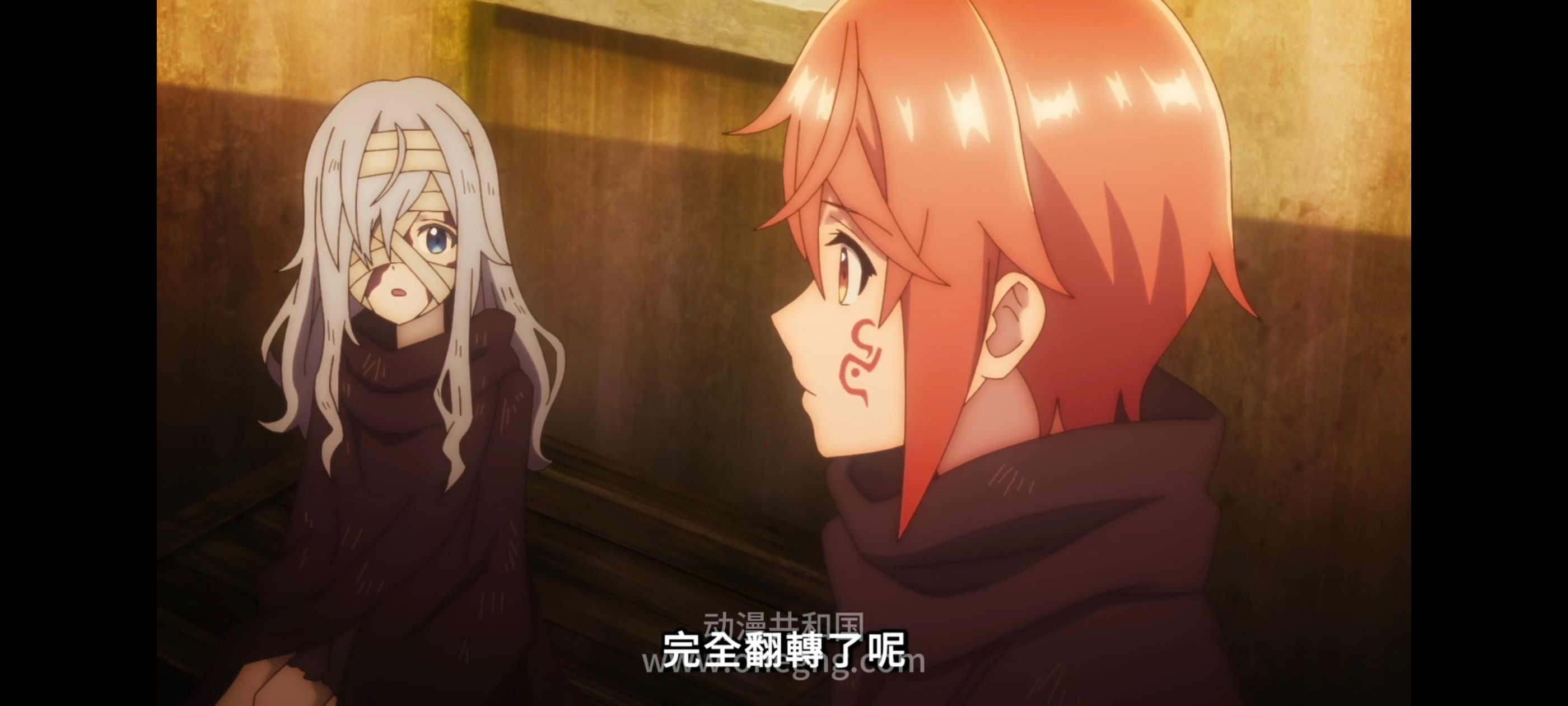 凭你也想讨伐魔王,你这种家伙别想打败魔王,百合,动漫,动画,番剧,ACG