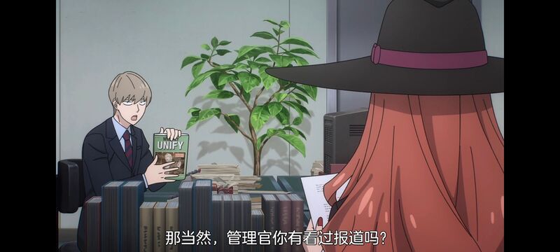 间谍过家家,SPYFAMILY,动漫,动画,番剧,ACG