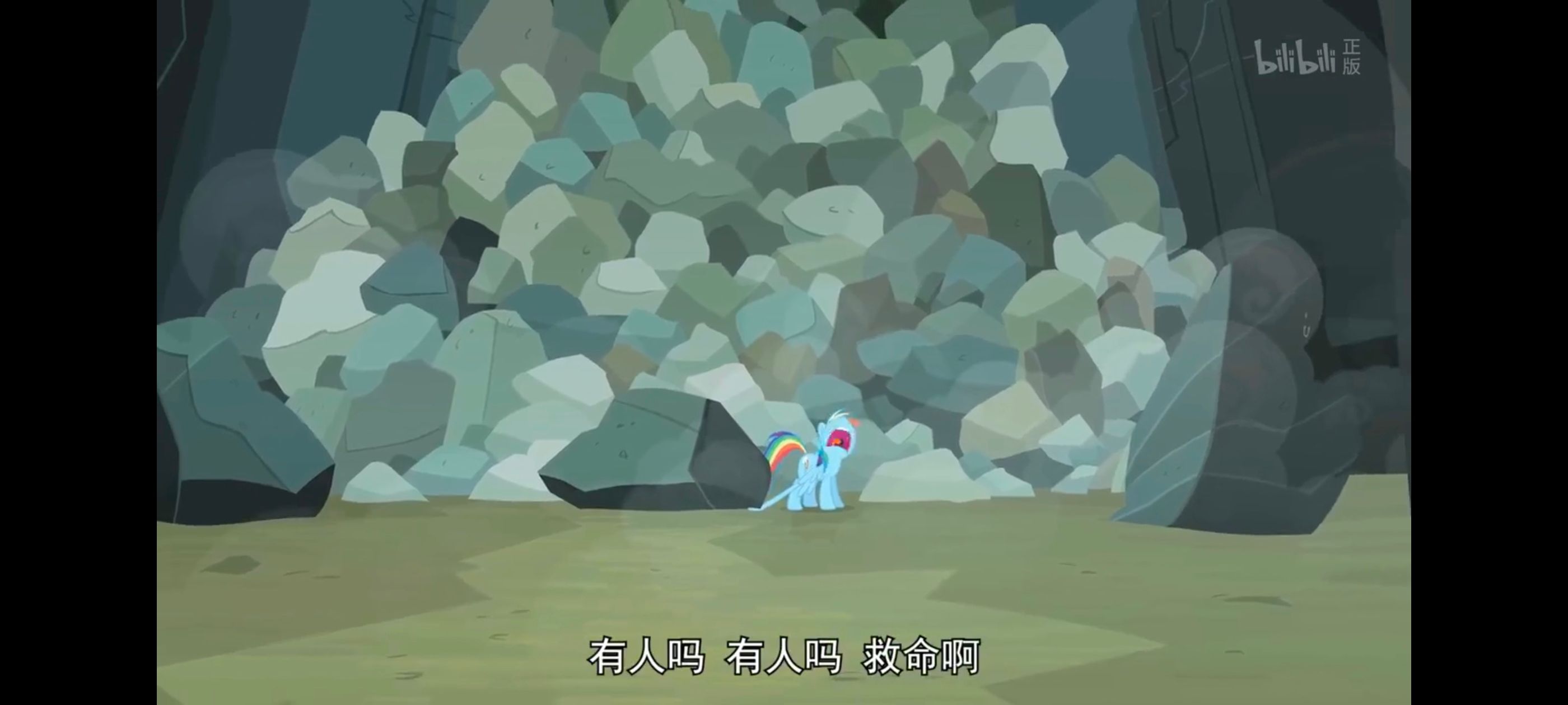 小马宝莉,彩虹小马,我的小马驹,动画,动漫,番剧,二次元,ACG