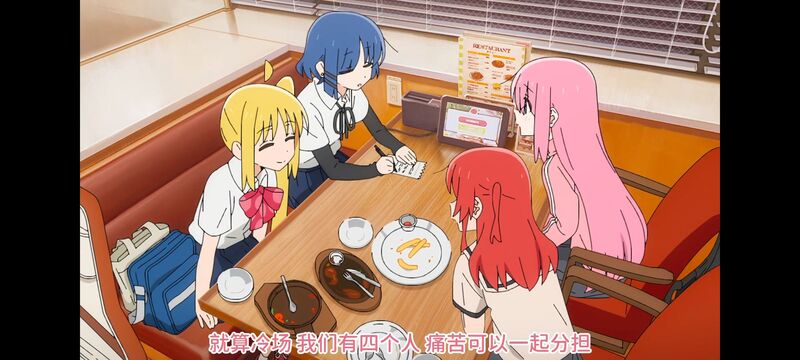 孤独摇滚,动画,动漫,番剧,ACG