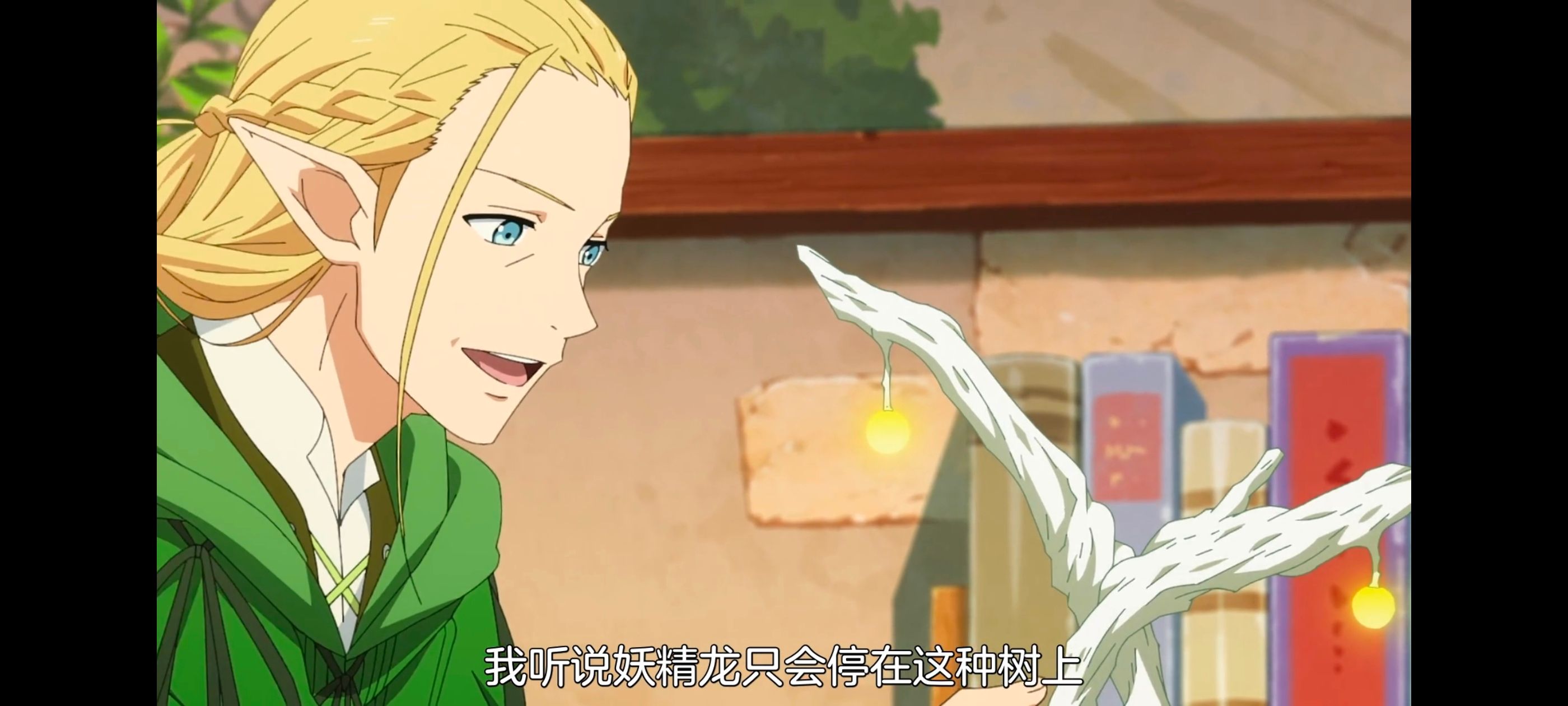 网购技能开启异世界美食之旅,拥有超常技能的异世界流浪美食家,动画,动漫,番剧,ACG