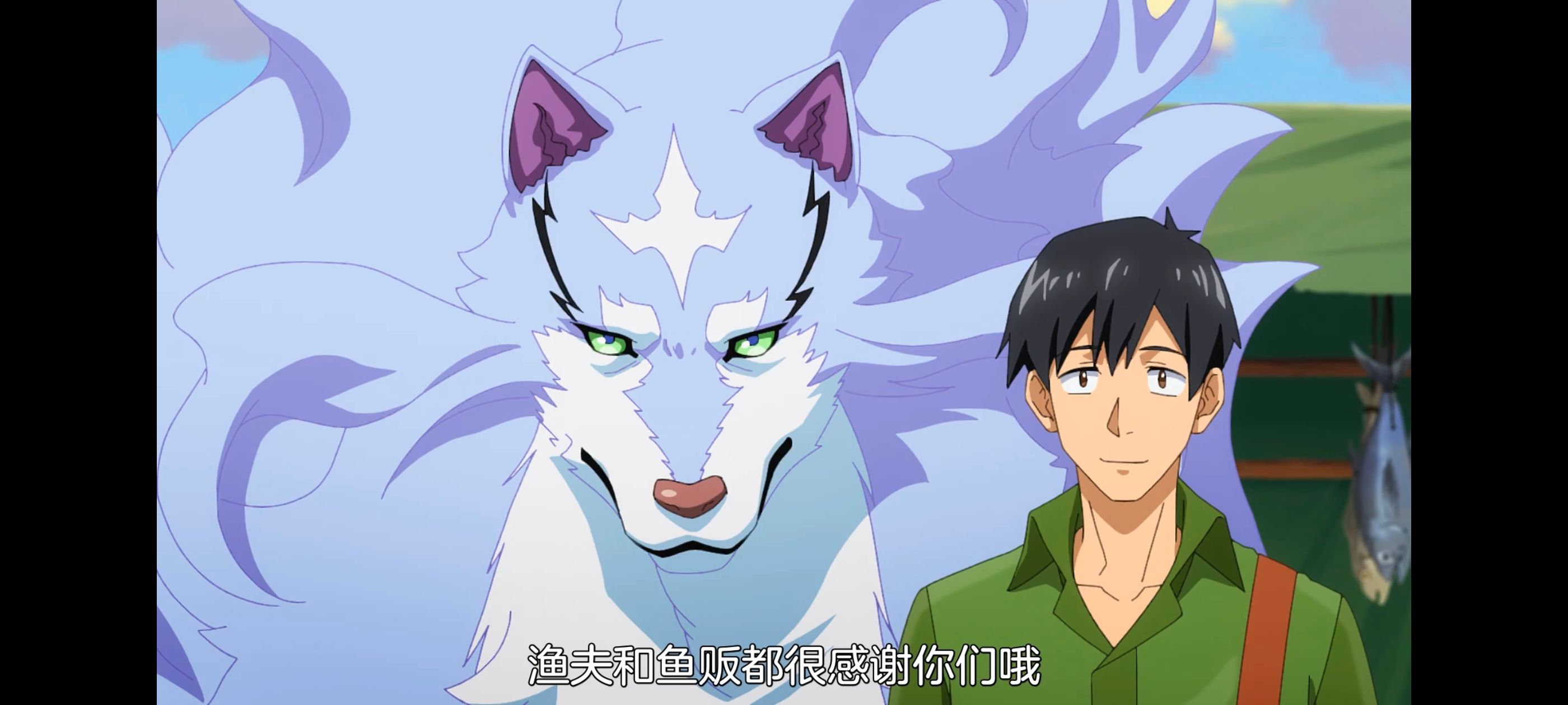 网购技能开启异世界美食之旅,拥有超常技能的异世界流浪美食家,动漫,动画,番剧,ACG