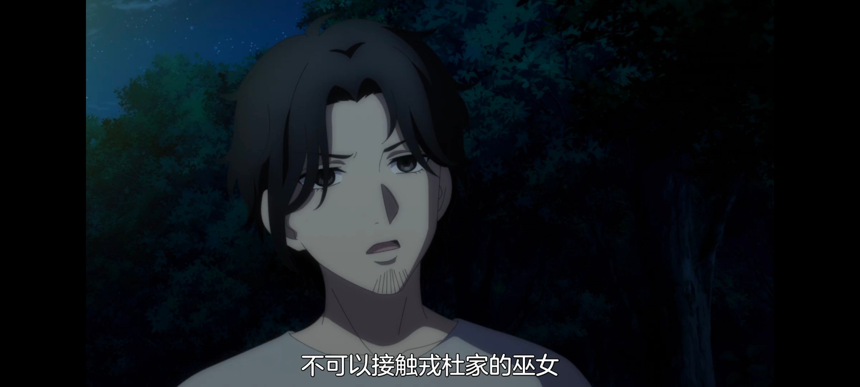 小伽椰并不可怕,神八小妹并不可怕,动画,动漫,番剧,二次元,ACG