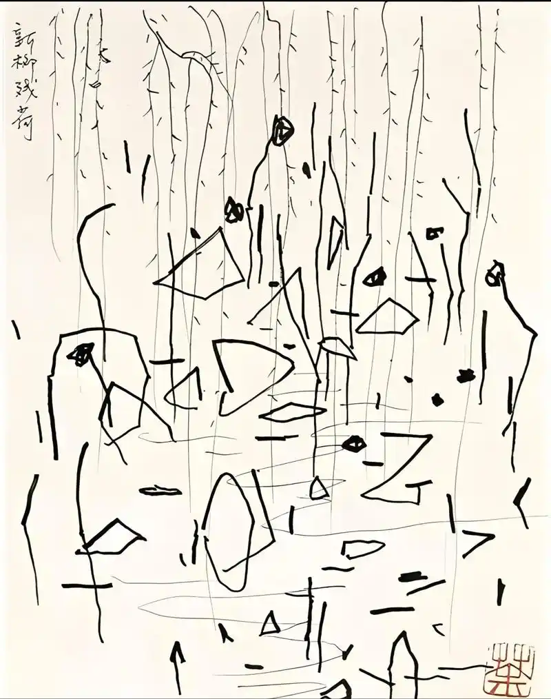 文学,新辰一报,五月飘雪