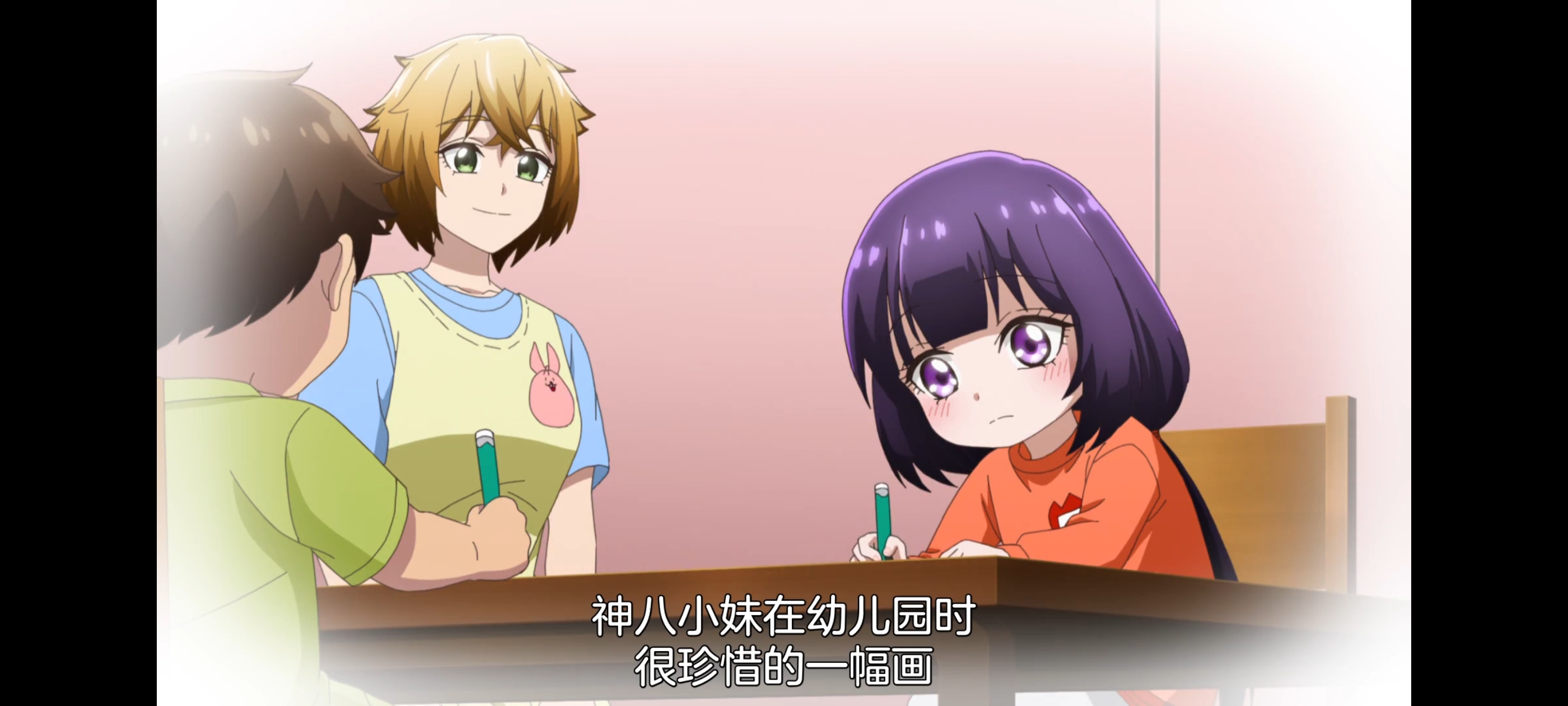 神八小妹并不可怕,小伽椰并不可怕,动画,动漫,番剧,二次元,ACG