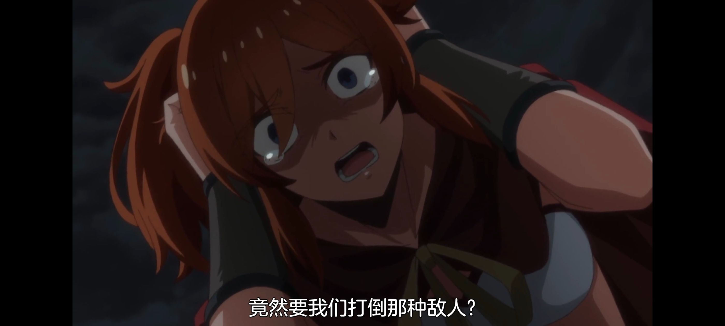 野生的最终BOSS出现了,野生的大魔王出现了,动画,动漫,番剧,ACG