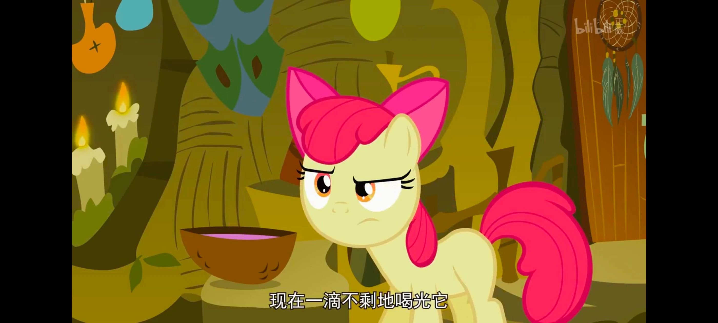 小马宝莉,彩虹小马,我的小马驹,动漫,动画,番剧,ACG