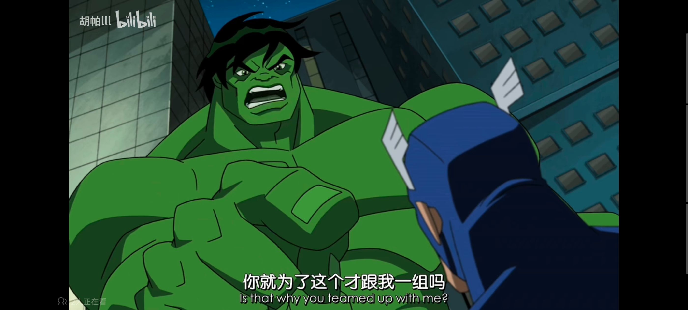 复仇者世上最强英雄组合,超级英雄联盟复仇者,复仇者联盟,动漫,动画,番剧,ACG