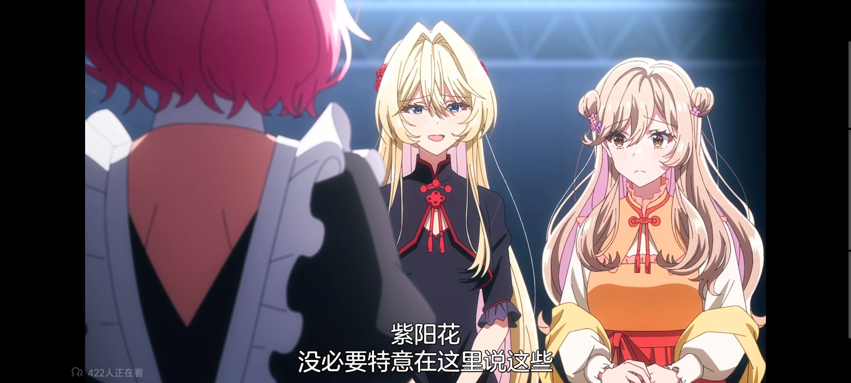 我怎么可能成为你的恋人不行不行,百合,百合动漫,动画,动漫,番剧,ACG