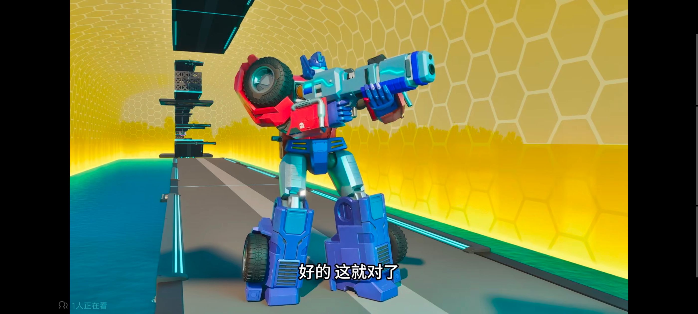 变形金刚,变形金刚赛博世界,动画,动漫,番剧,ACG