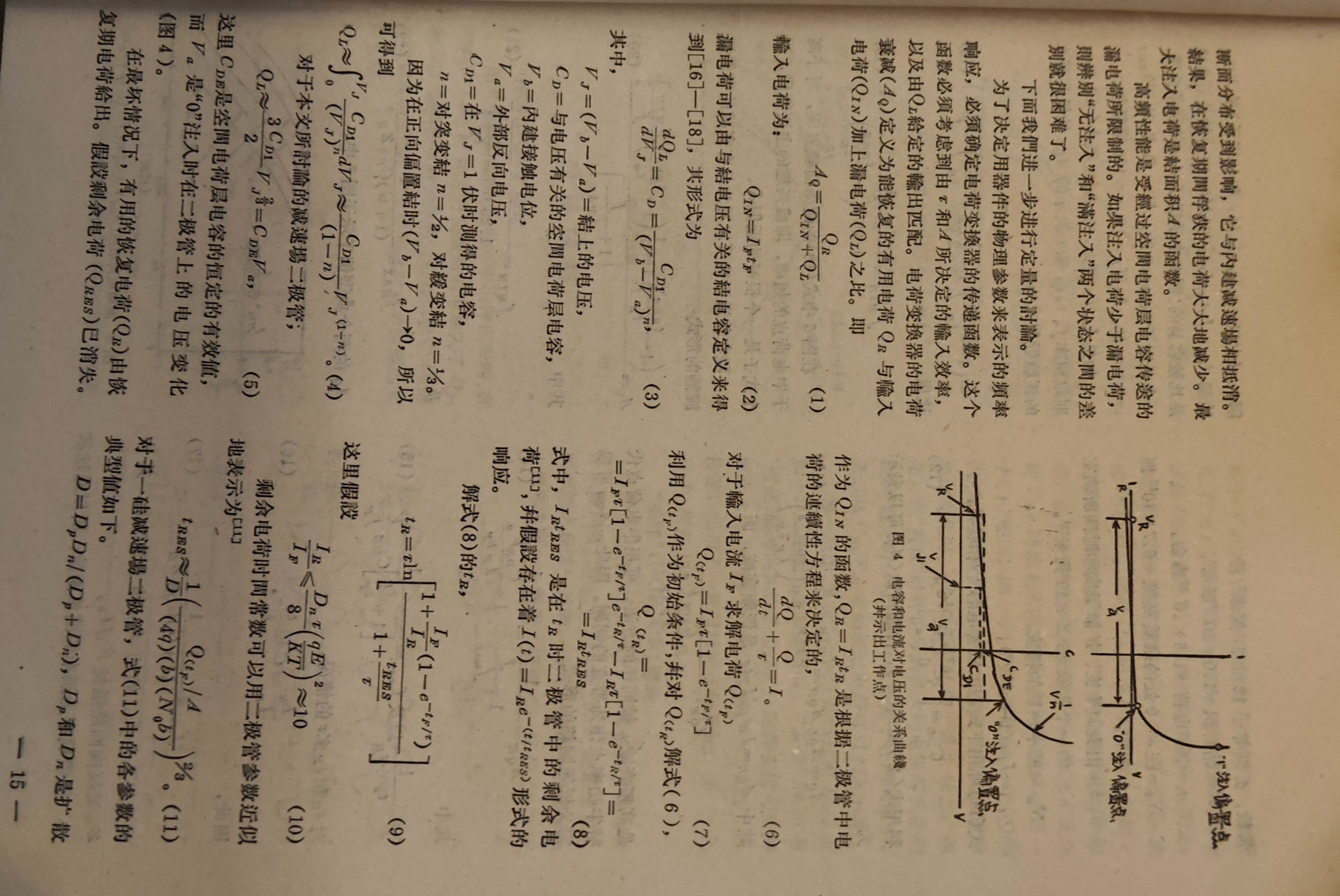 /static/1074008938609ea13bf59762b80ac7e10dadbb0497dc7198a4f77b5b4f75cb6b.jpg