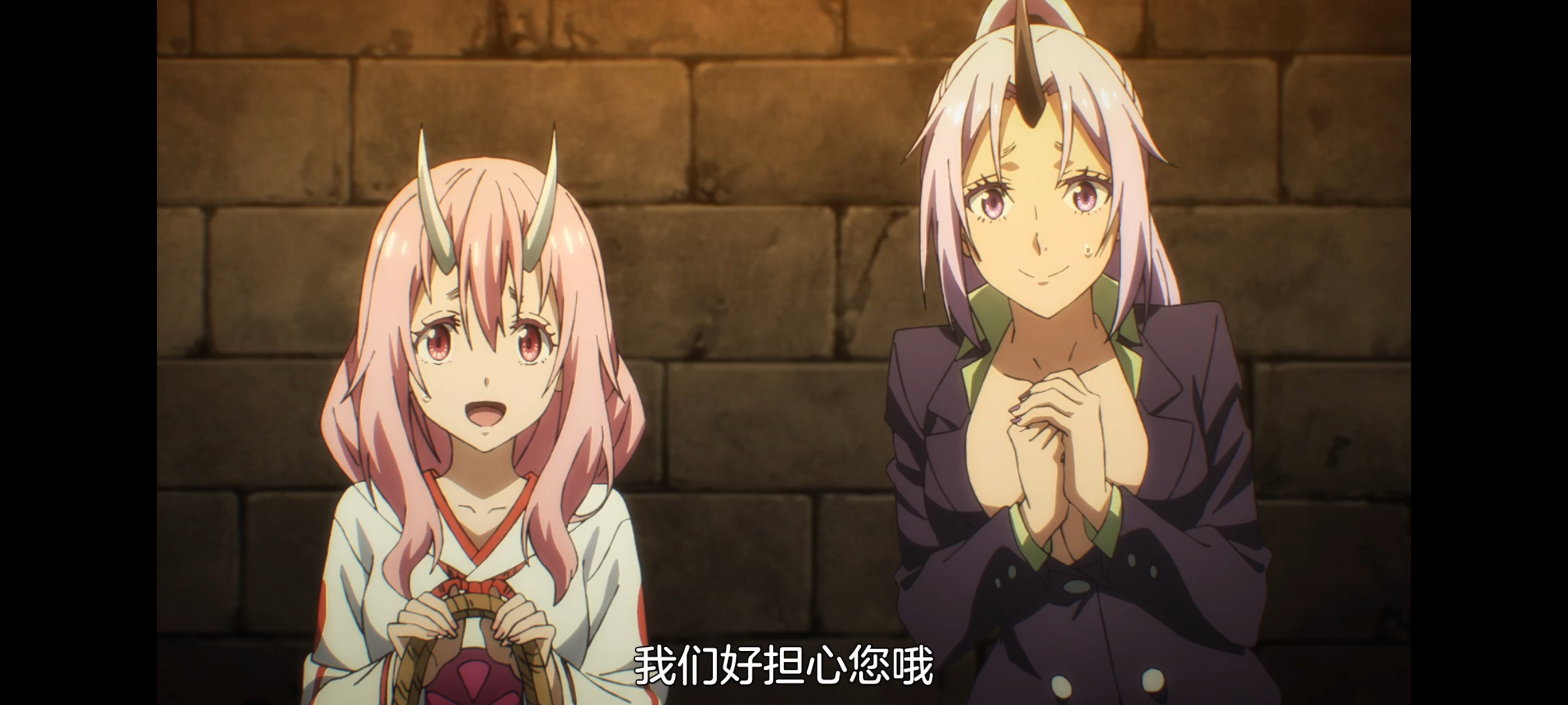 关于我转生变成史莱姆这档事,动画,动漫,番剧,ACG,二次元