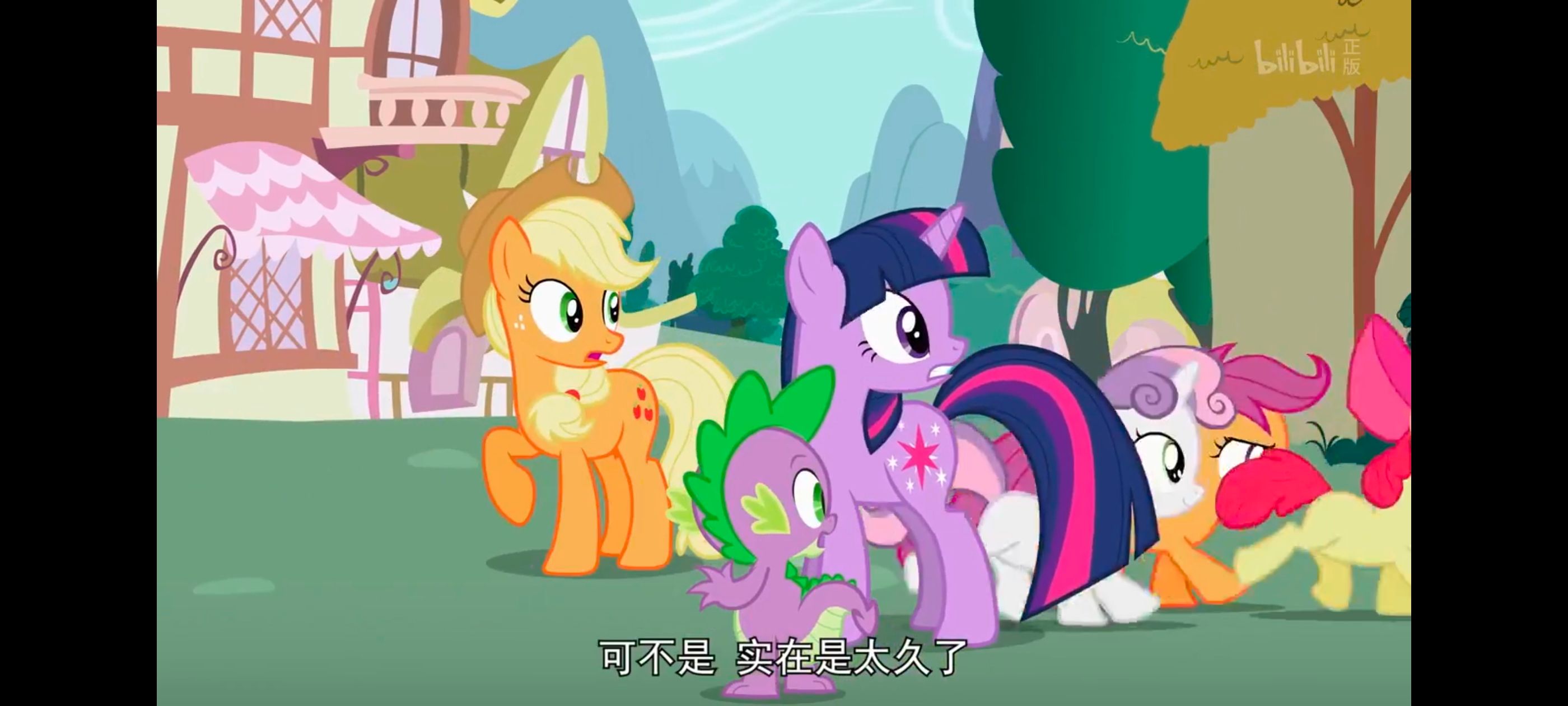 小马宝莉,彩虹小马,我的小马驹,动漫,动画,番剧,ACG