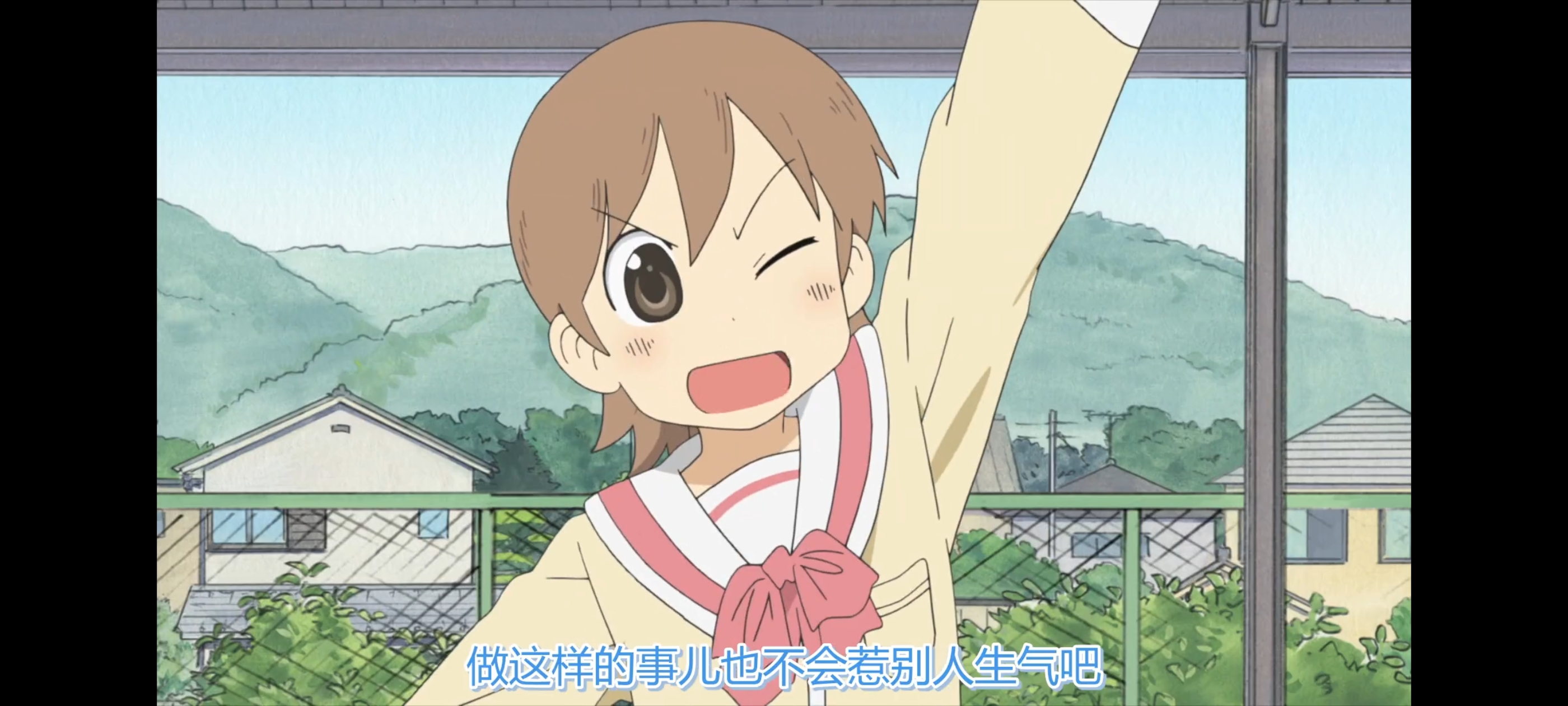 日常,动画,动漫,番剧,ACG,二次元