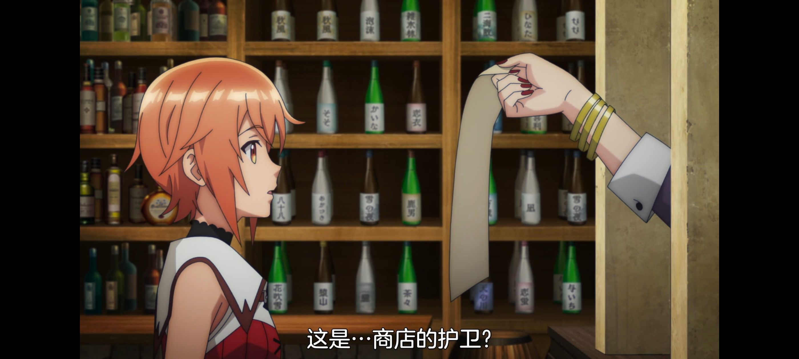 凭你也想讨伐魔王,百合,动漫,动画,番剧,二次元,ACG