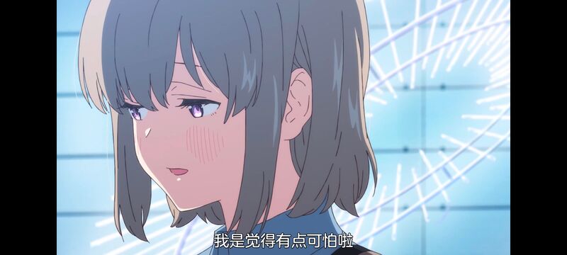 上伊那牡丹醉姿如百合,上伊那牡丹酒醉身姿似百合花般,动画,动漫,番剧,ACG,二次元,日漫