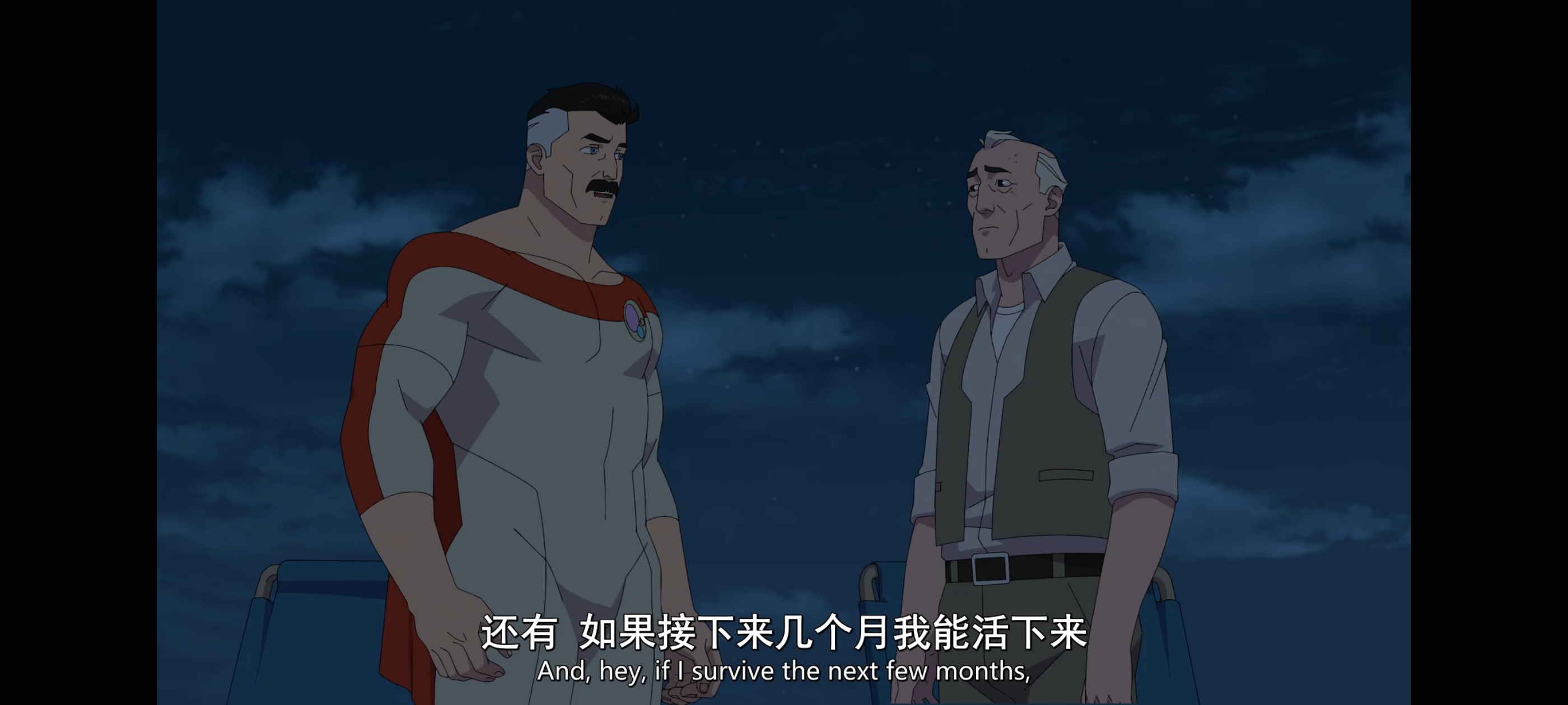 无敌少侠,image,动画,动漫,番剧,ACG,超级英雄,二次元