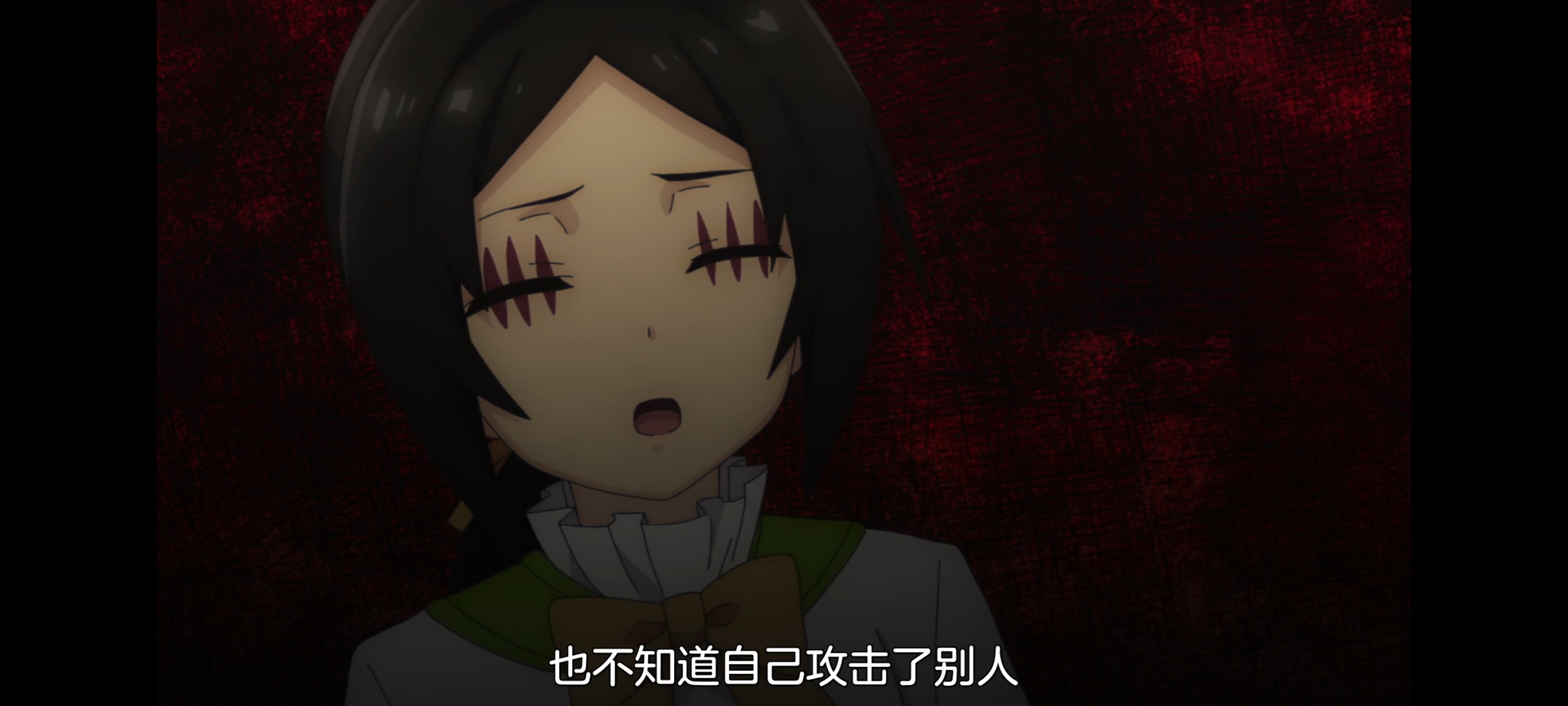 凭你也想讨伐魔王,动画,动漫,番剧,ACG,二次元,吐槽