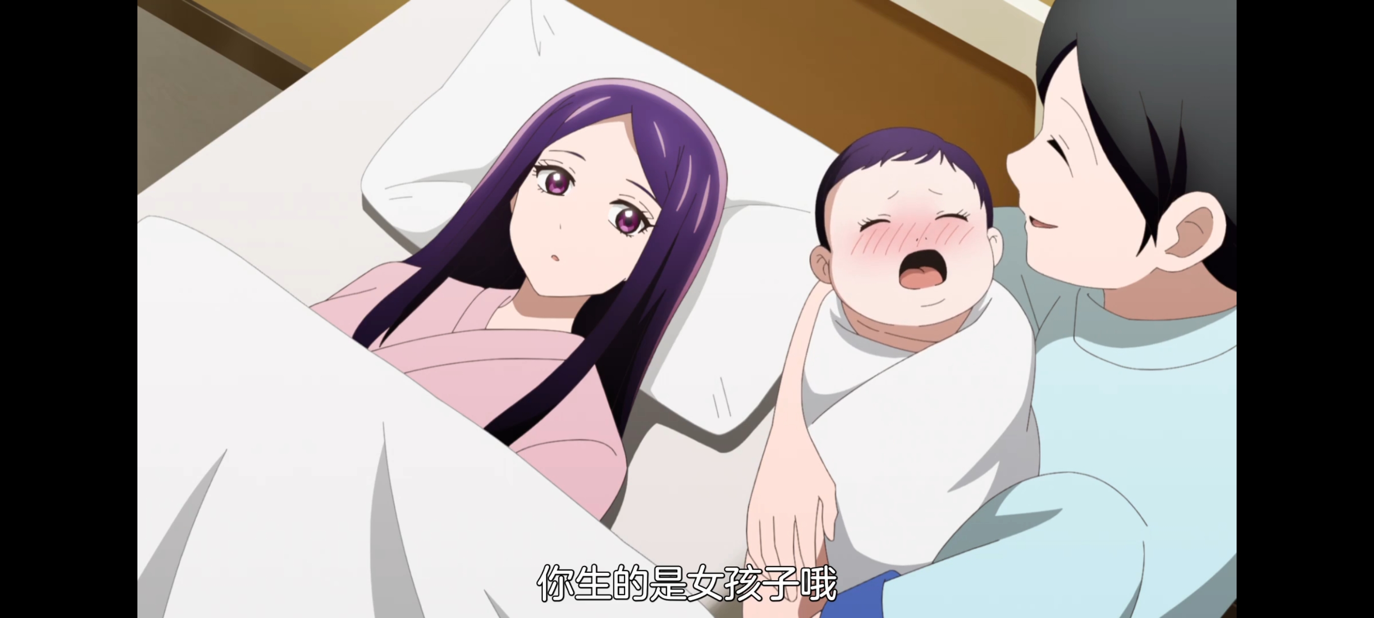 神八小妹并不可怕,小伽椰并不可怕,动画,动漫,番剧,二次元,ACG