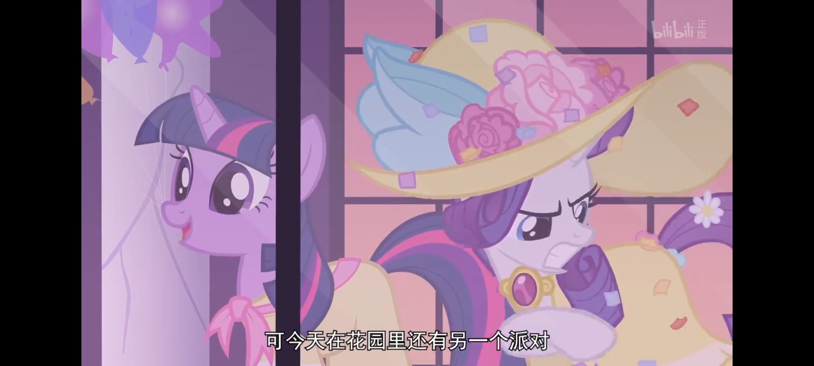 小马宝莉,彩虹小马,我的小马驹,动画,动漫,番剧,ACG