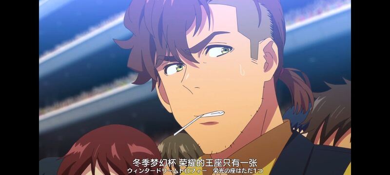 赛马娘,赛马娘PrettyDreby,动画,动漫,番剧,ACG