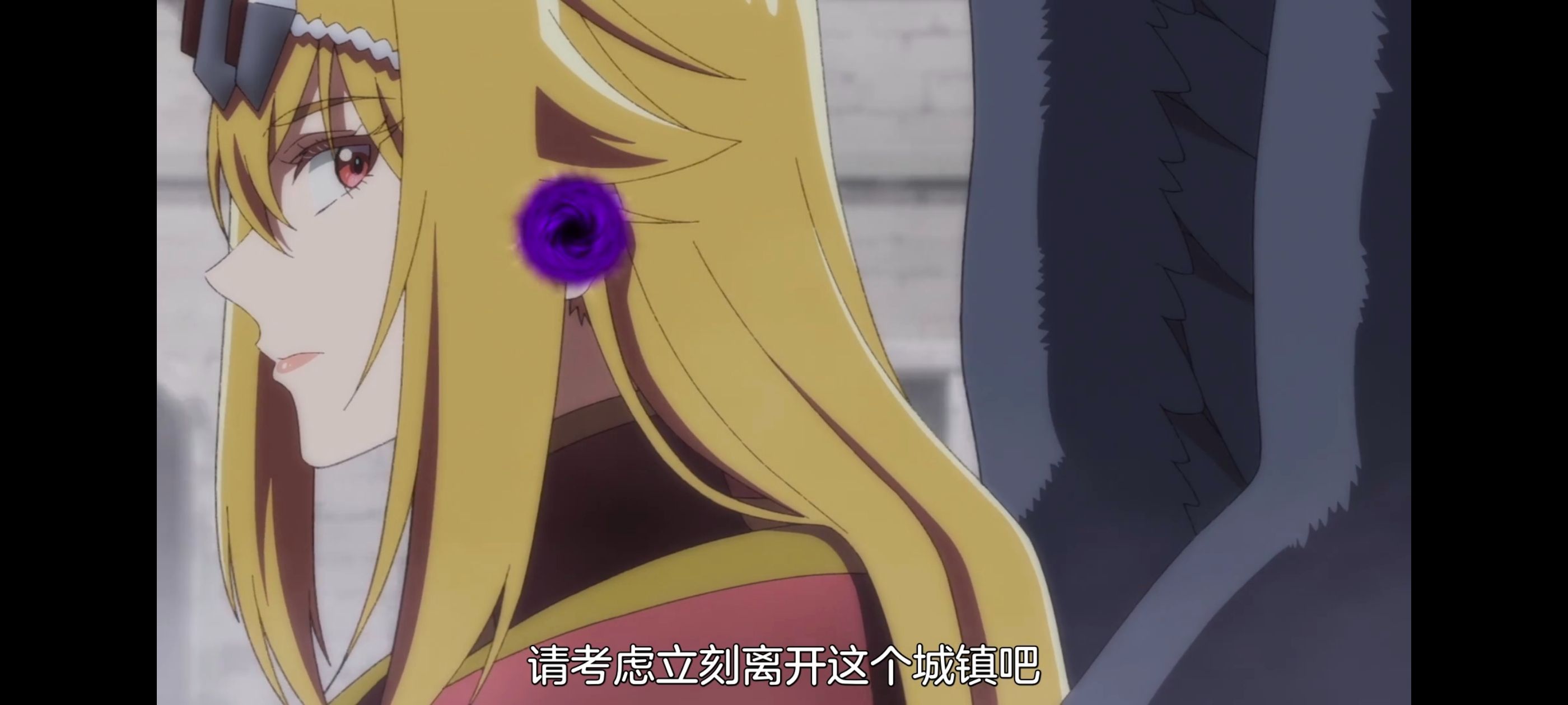 野生的最终BOSS出现了,野生的大魔王出现了,番剧,动漫,动画,ACG