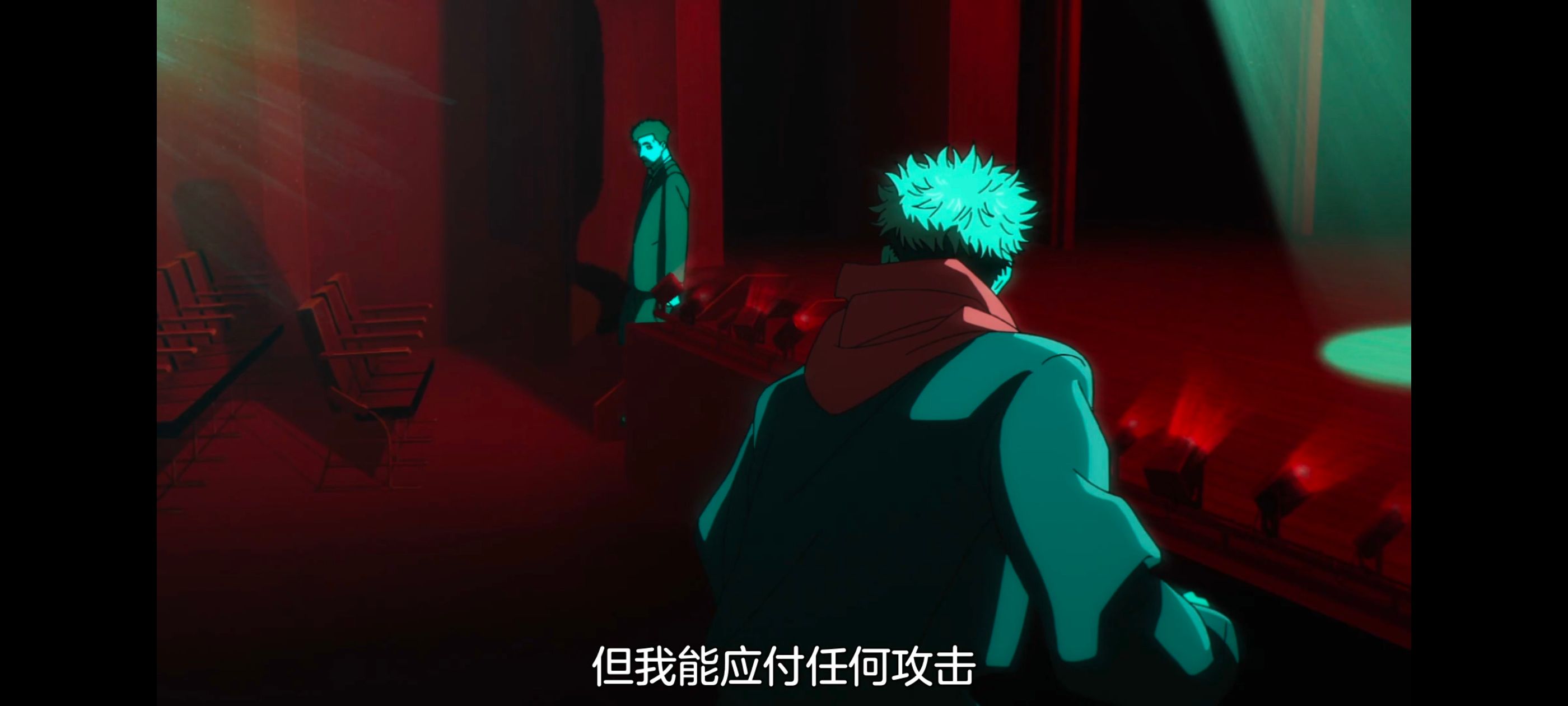 咒术回战,咒术回战死灭回游,动漫,动画,番剧,二次元,ACG