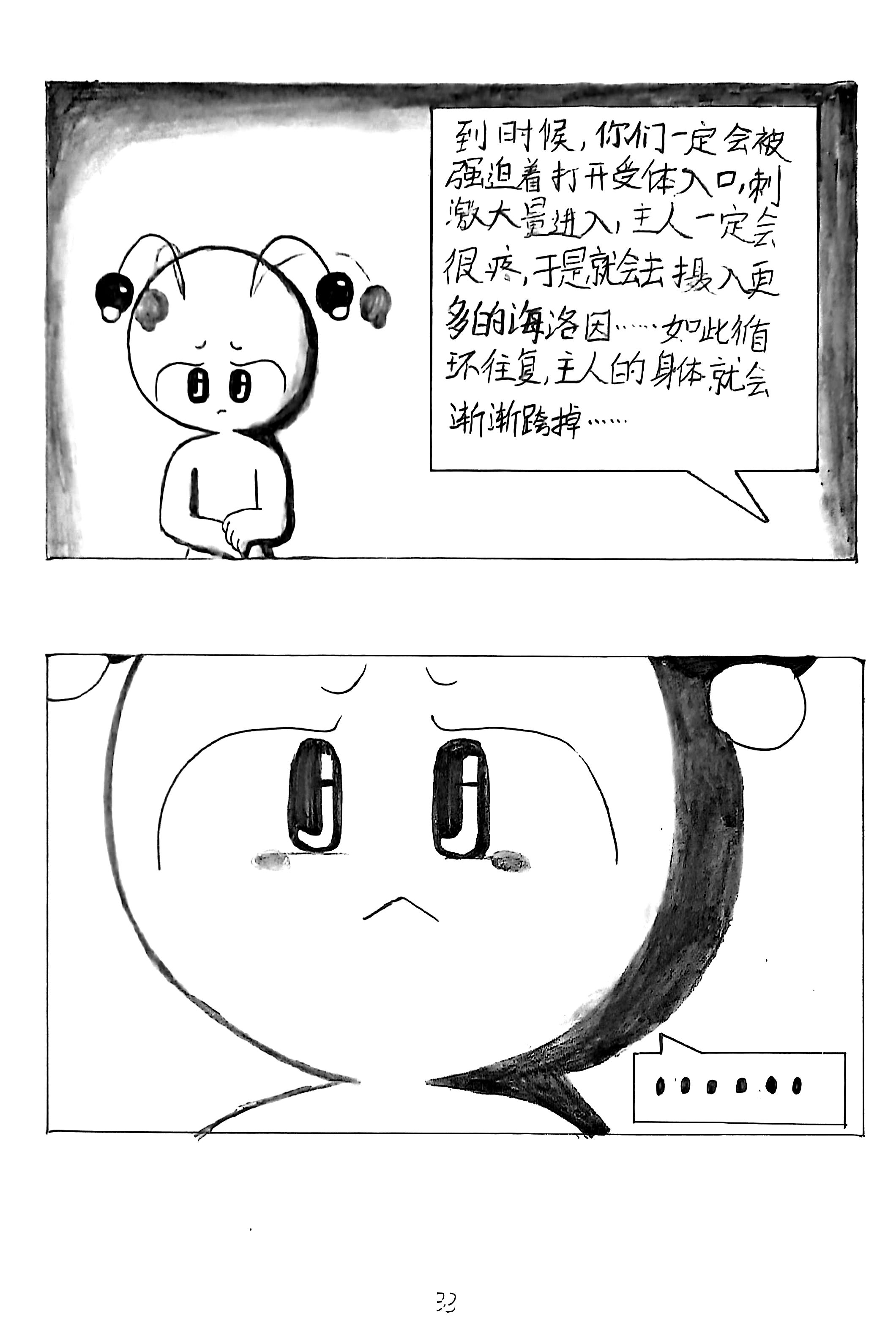 /static/1099393984b3a9d4732770d7dfee6df955c802482df9fc27357bced5666c4dc5.jpg