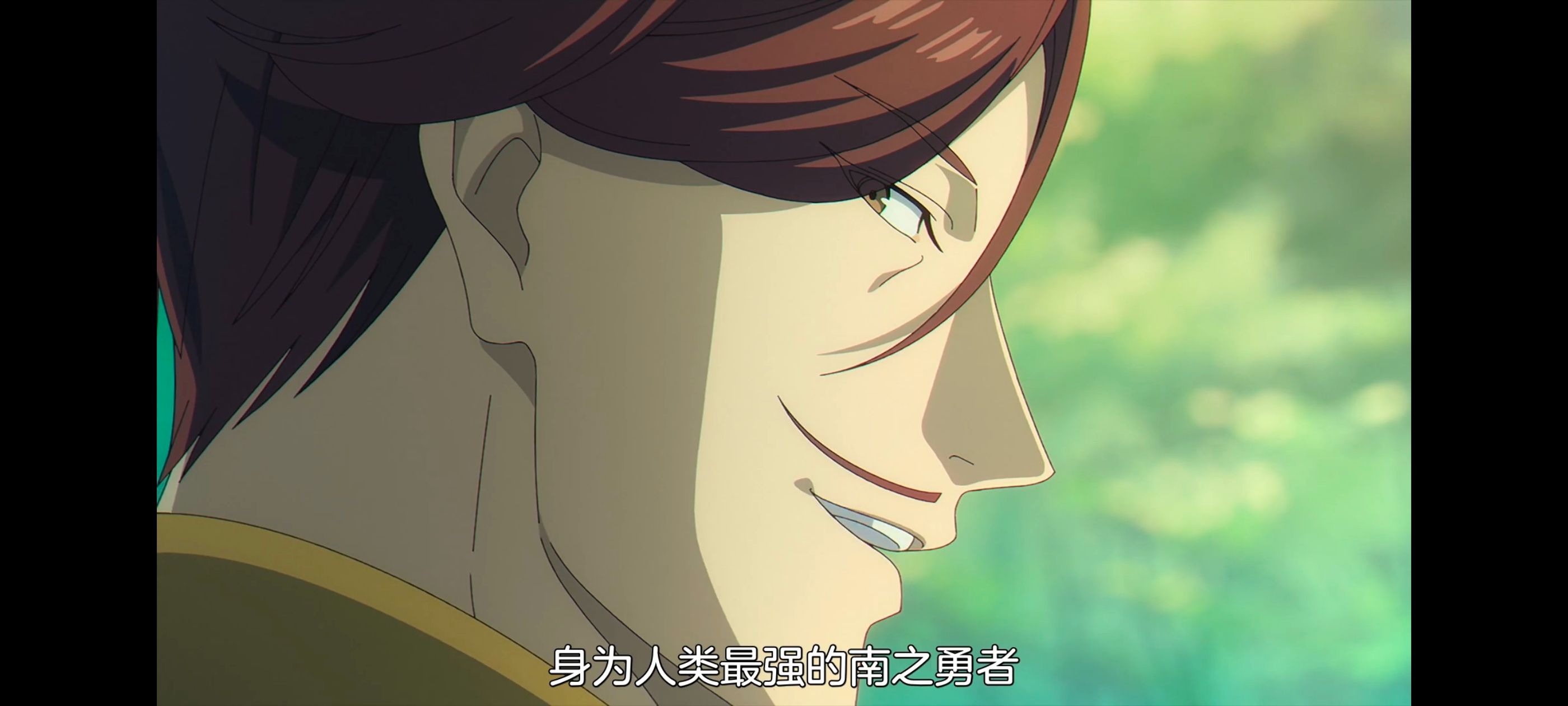 葬送的芙莉莲,动画,动漫,番剧,ACG