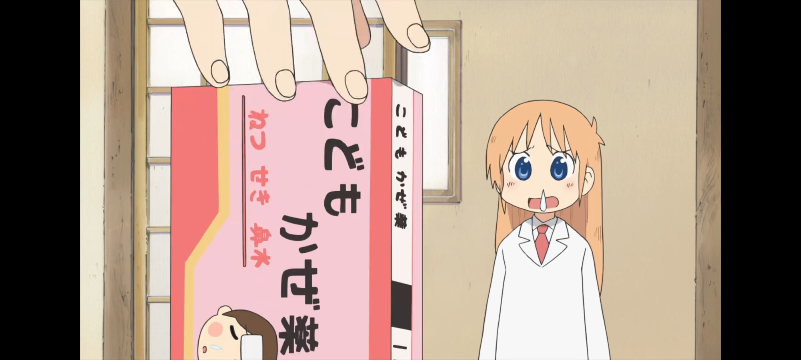 日常,动画,动漫,番剧,ACG,二次元