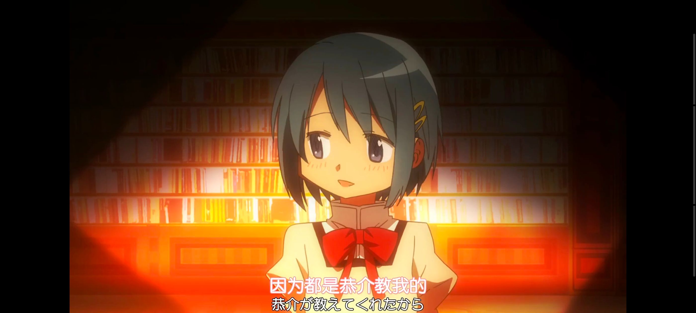 动漫,动画,魔法少女小圆,番剧,ACG