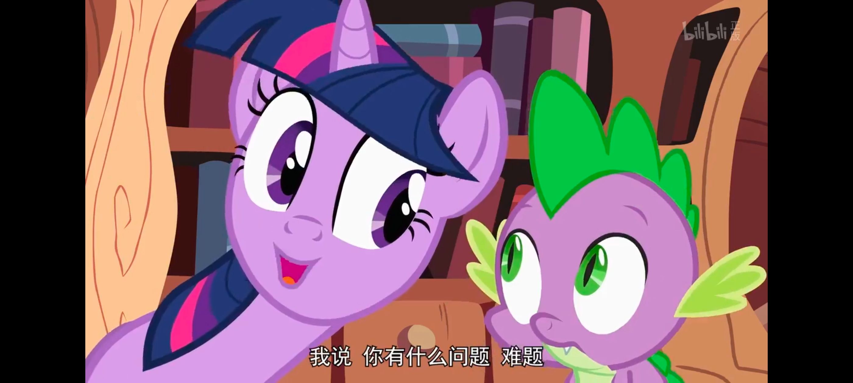 小马宝莉,小马宝莉友谊魔法,彩虹小马,我的小马驹,动画,动漫,番剧,ACG