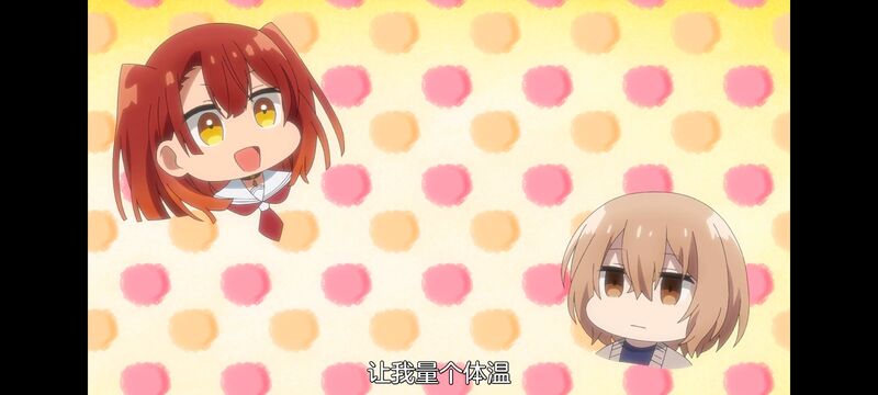 想吃掉我的非人少女,对我垂涎欲滴的非人少女,百合,百合动画,百合动漫,动漫,动画,番剧,ACG