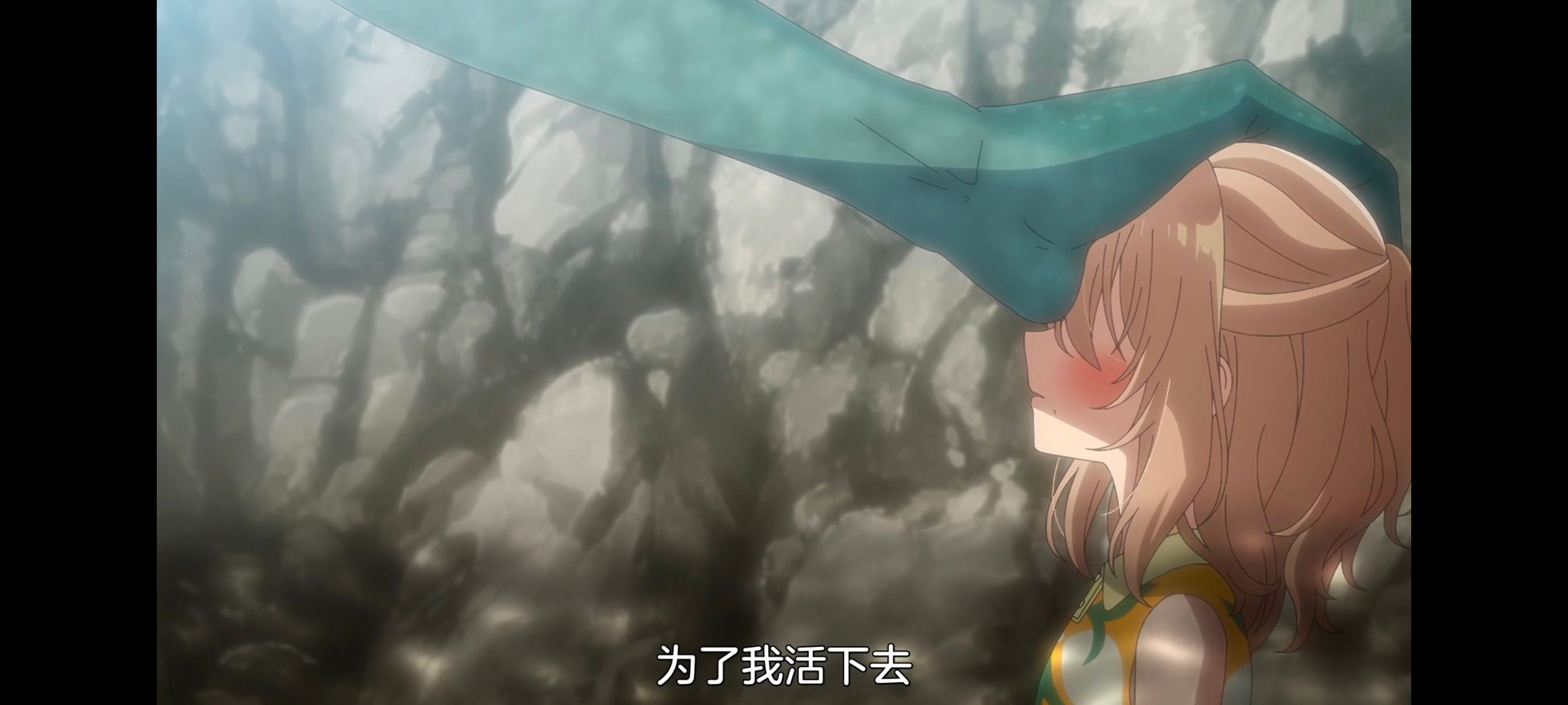 想吃掉我的非人少女,对我垂涎欲滴的非人少女,百合,百合动漫,番剧,动画,动漫,ACG