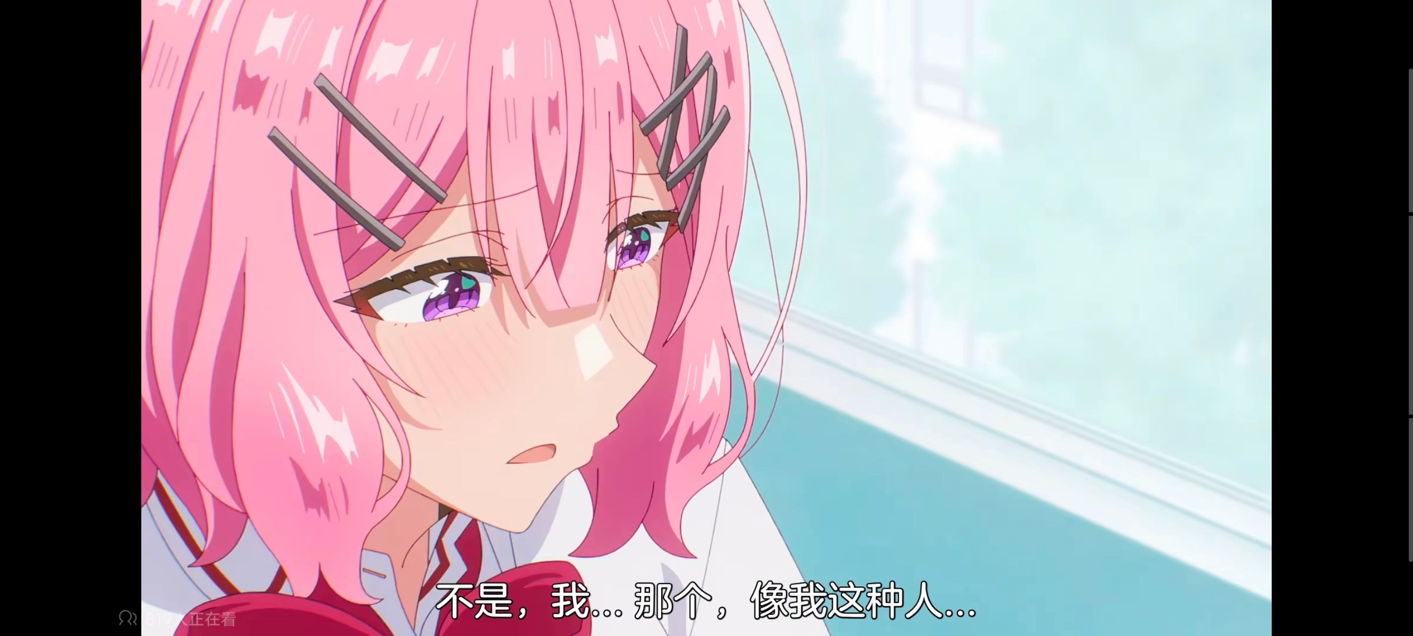 我怎么可能成为你的恋人不行不行,百合,百合动漫,动画,动漫,番剧,ACG