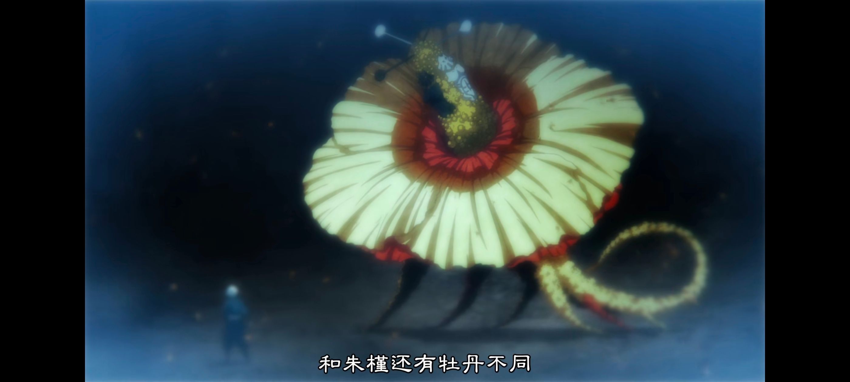 地狱乐,动画,动漫,番剧,二次元,ACG