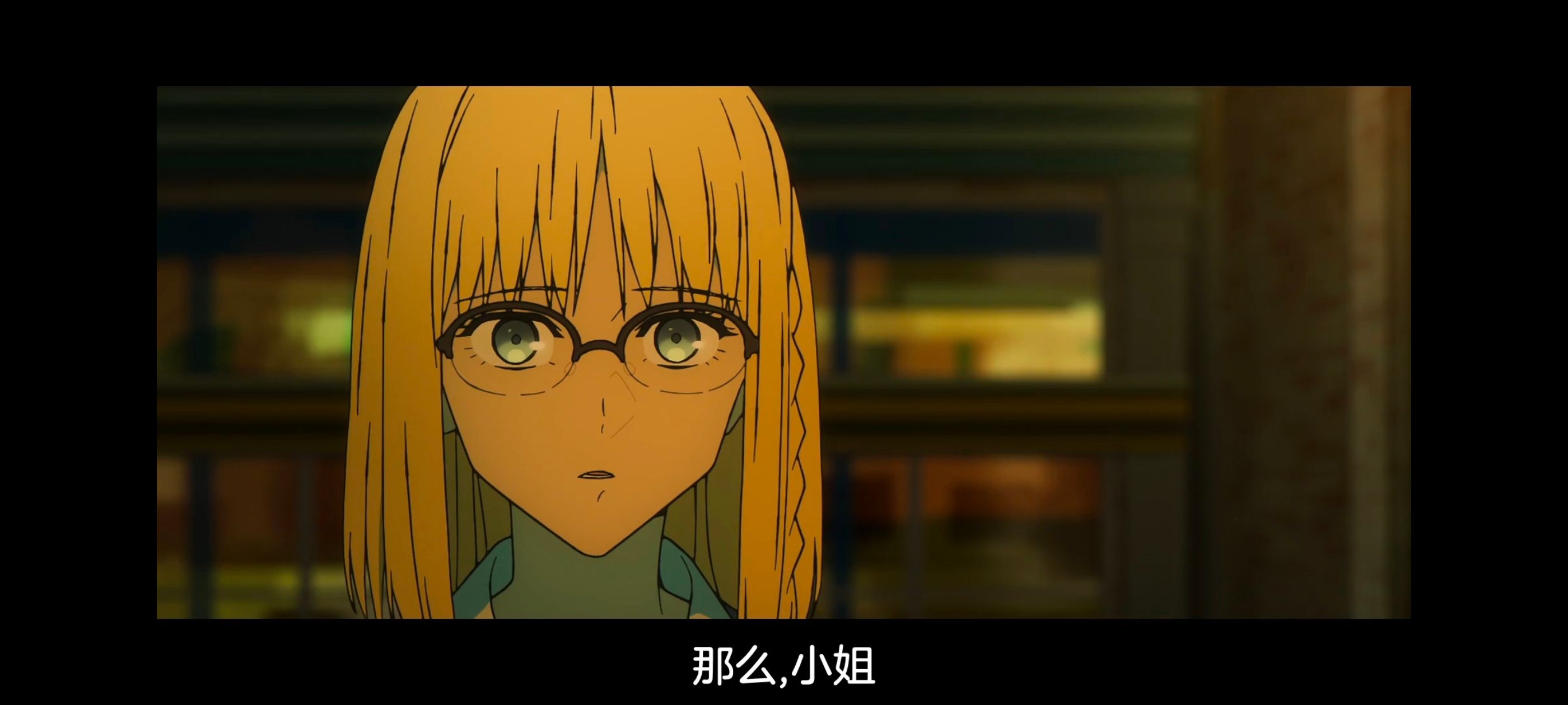 命运奇异赝品,FATE,FatestrangeFake,动画,动漫,番剧,二次元,ACG